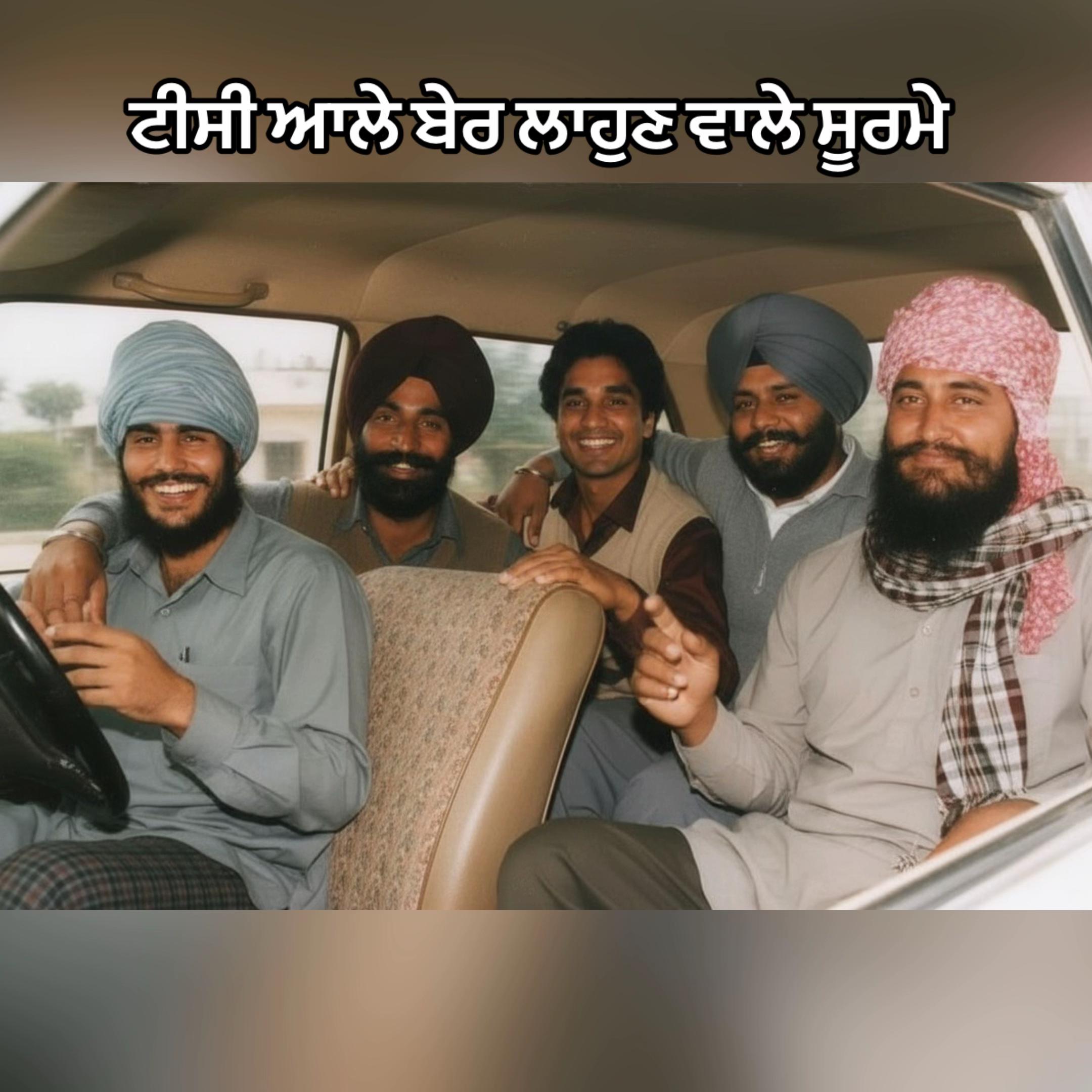 @Dhaliwal                    🦅