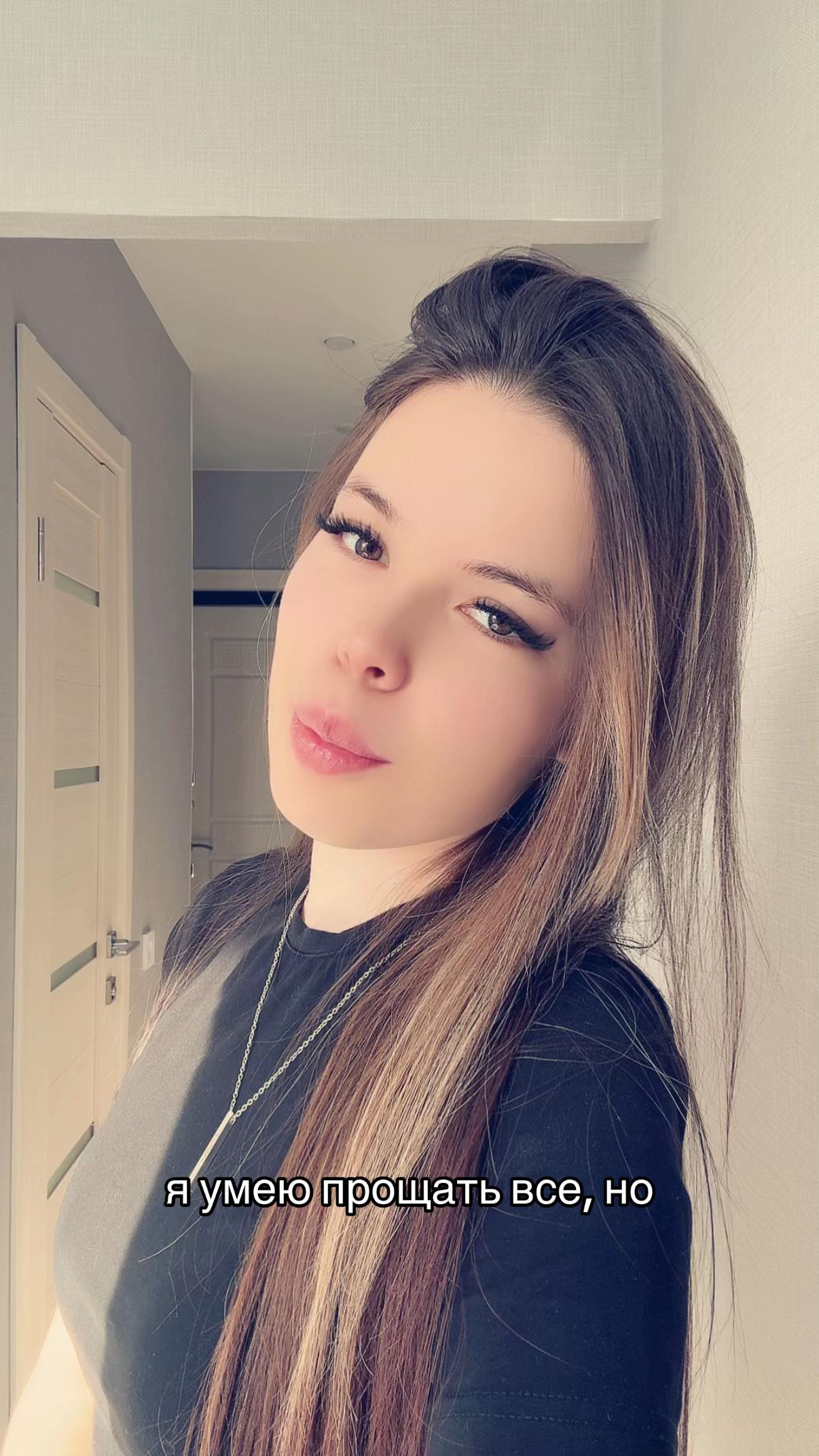 @petrovnasss07