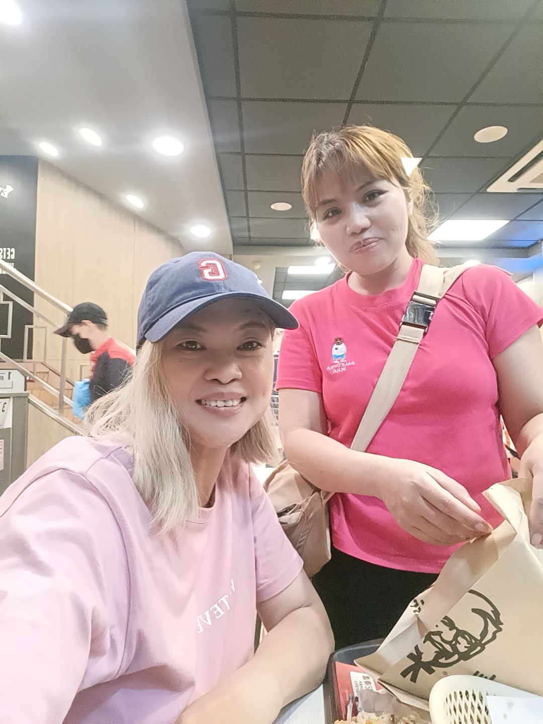 @yao chingfu