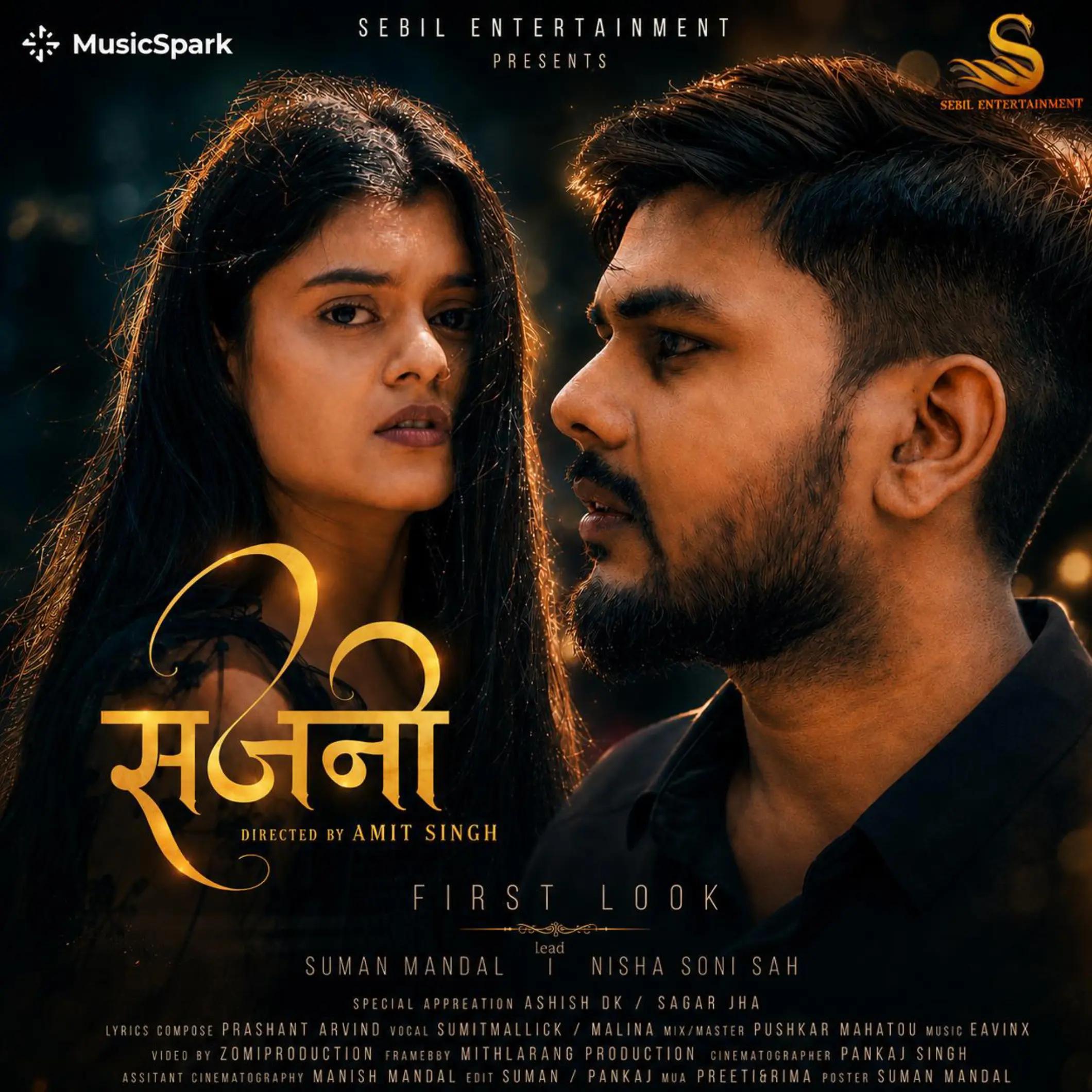 @Nisha Soni Sah 🇳🇵