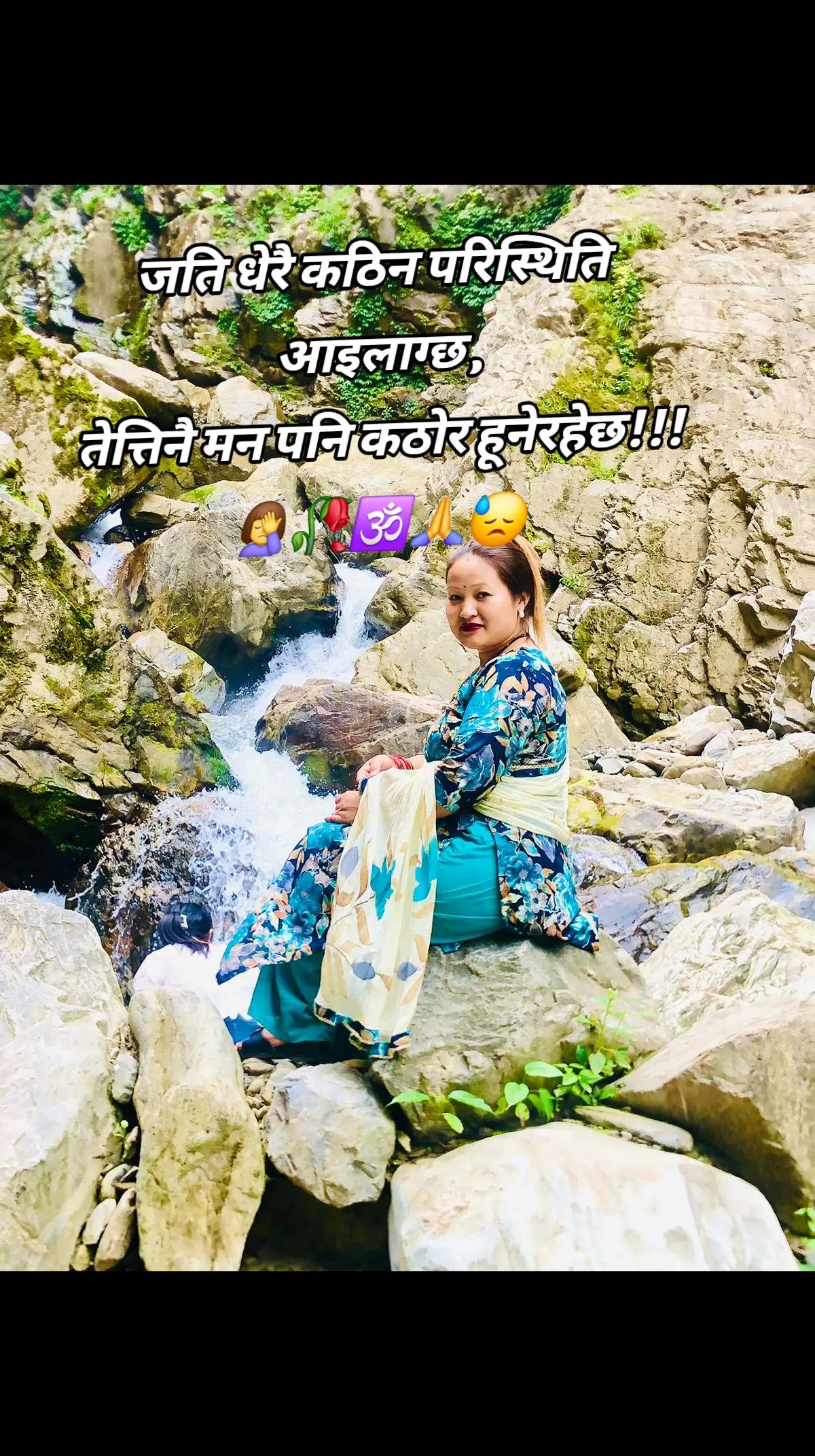 @अनिता🤦&zwj;♀️🥀🕉