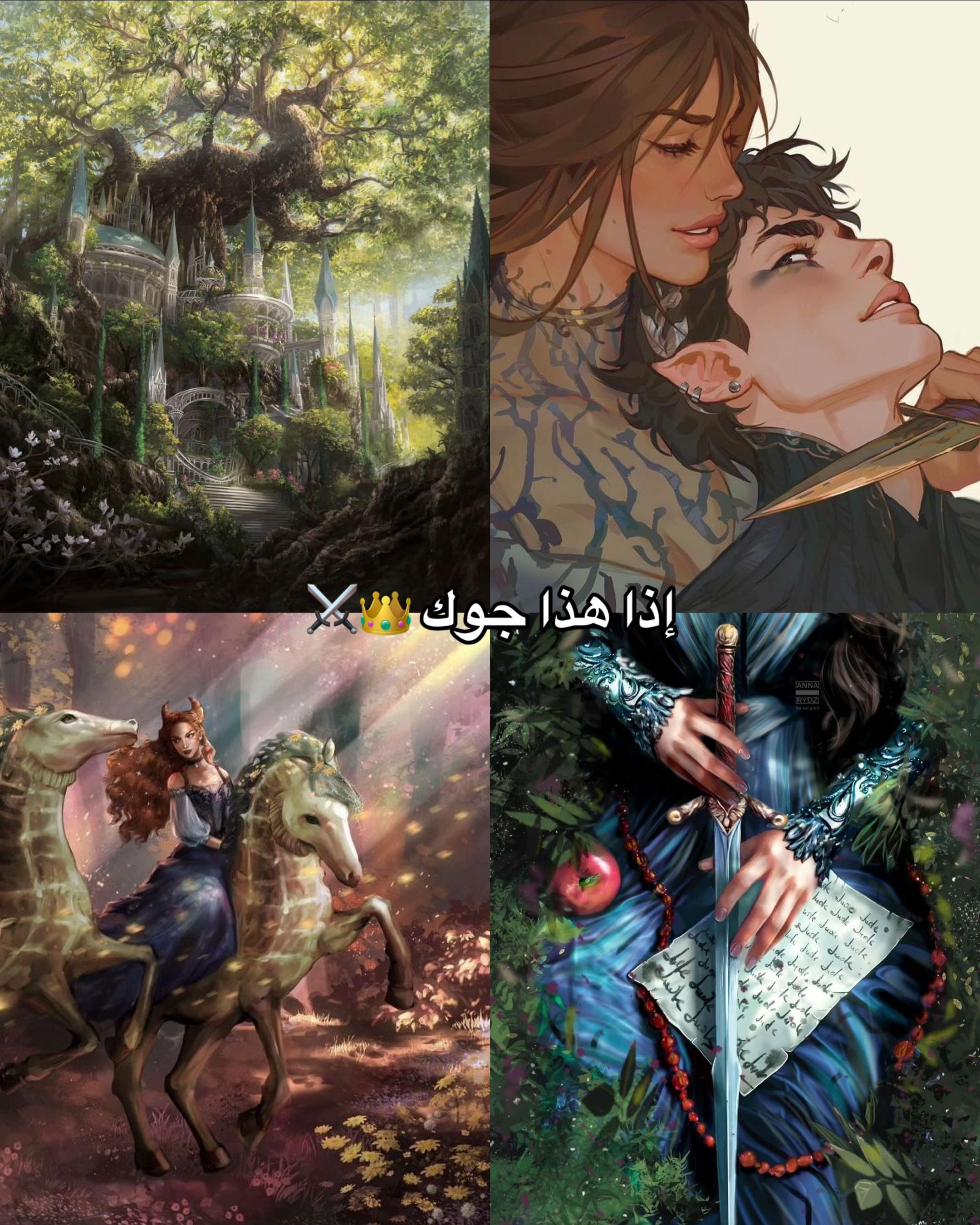 @Rena🪐༘⋆ᓭི༏ᓯྀ