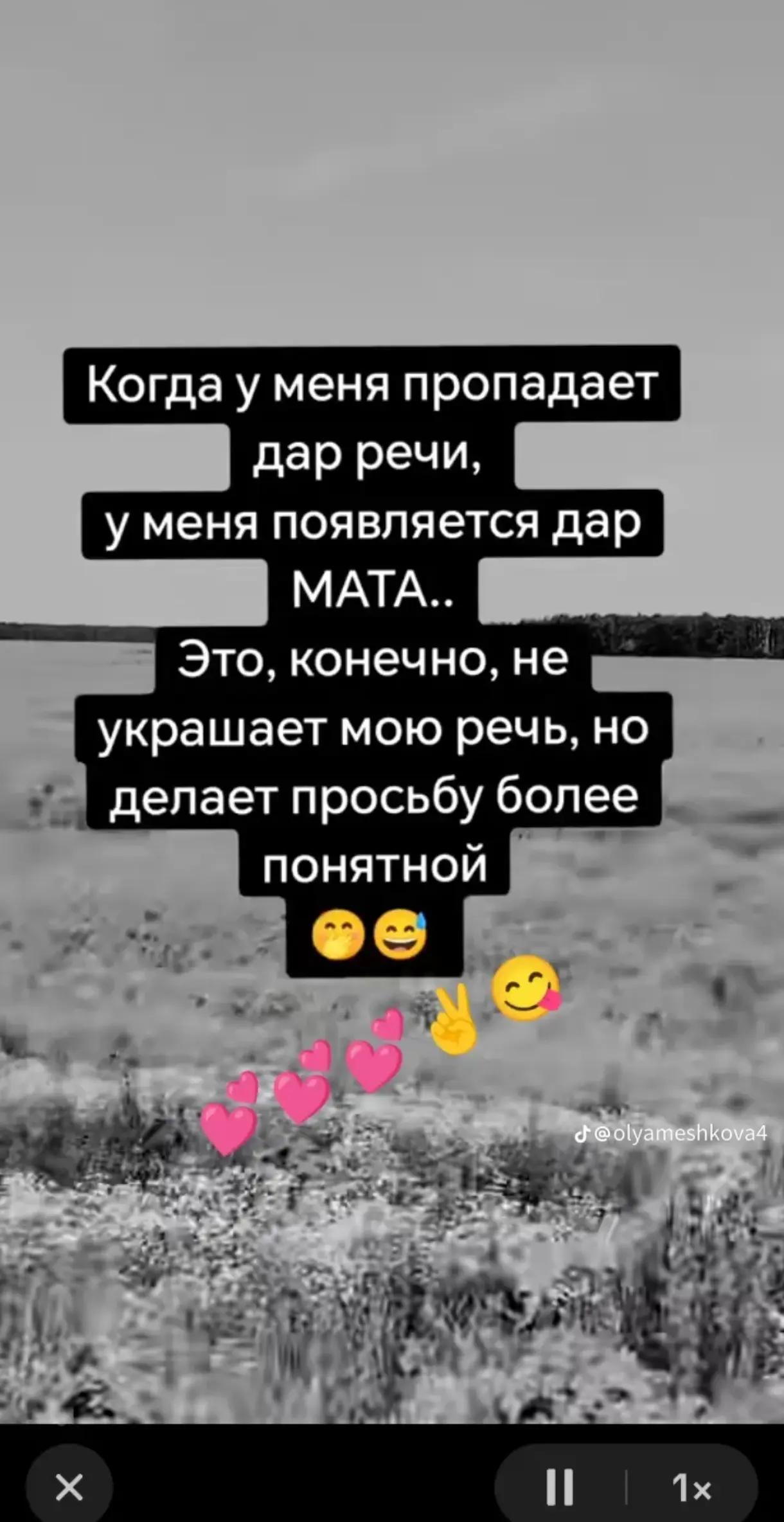 @@Счастливая@
