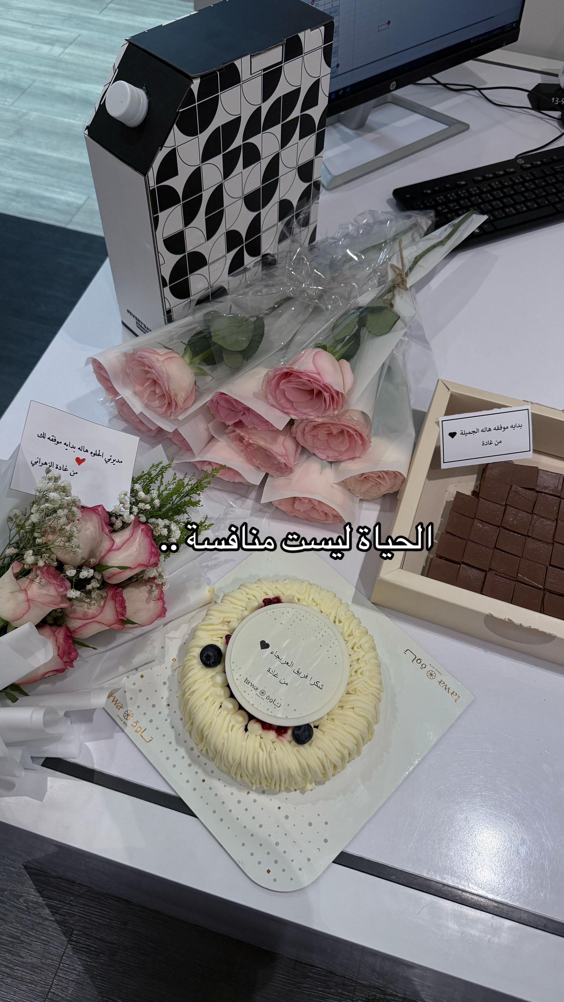 @GHADA AlZAHRANI 🕊️