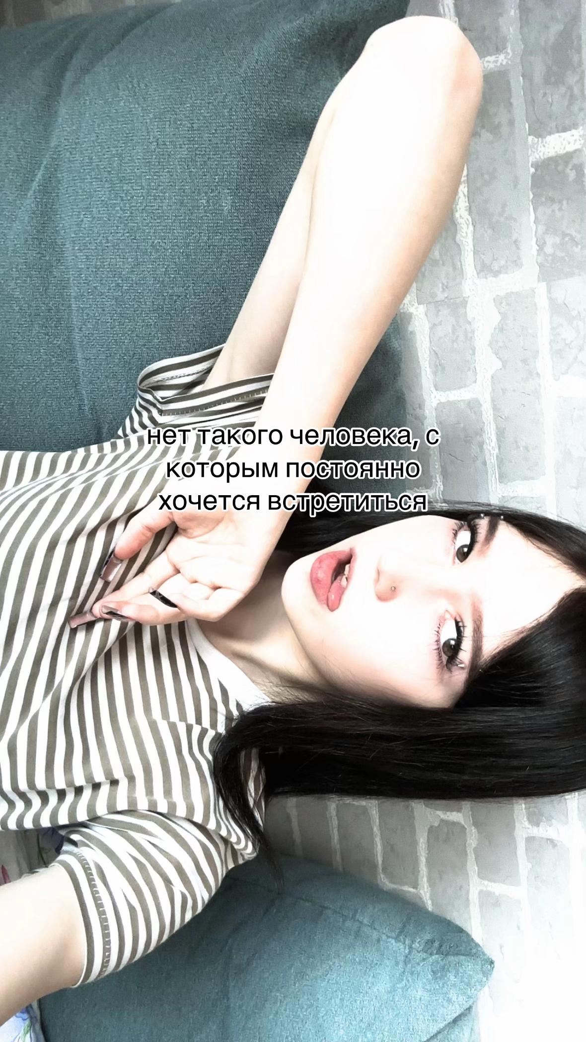 @𝑘𝑥𝑧𝑜𝑤𝑔𝑙𝑜𝑤𐙚