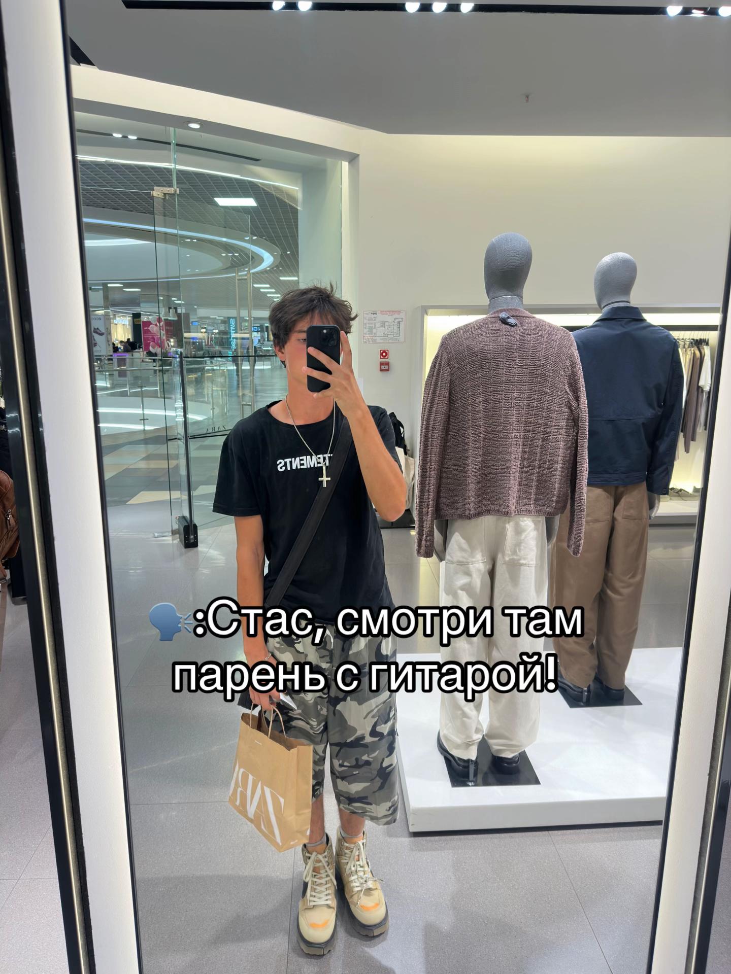 @burnyy
