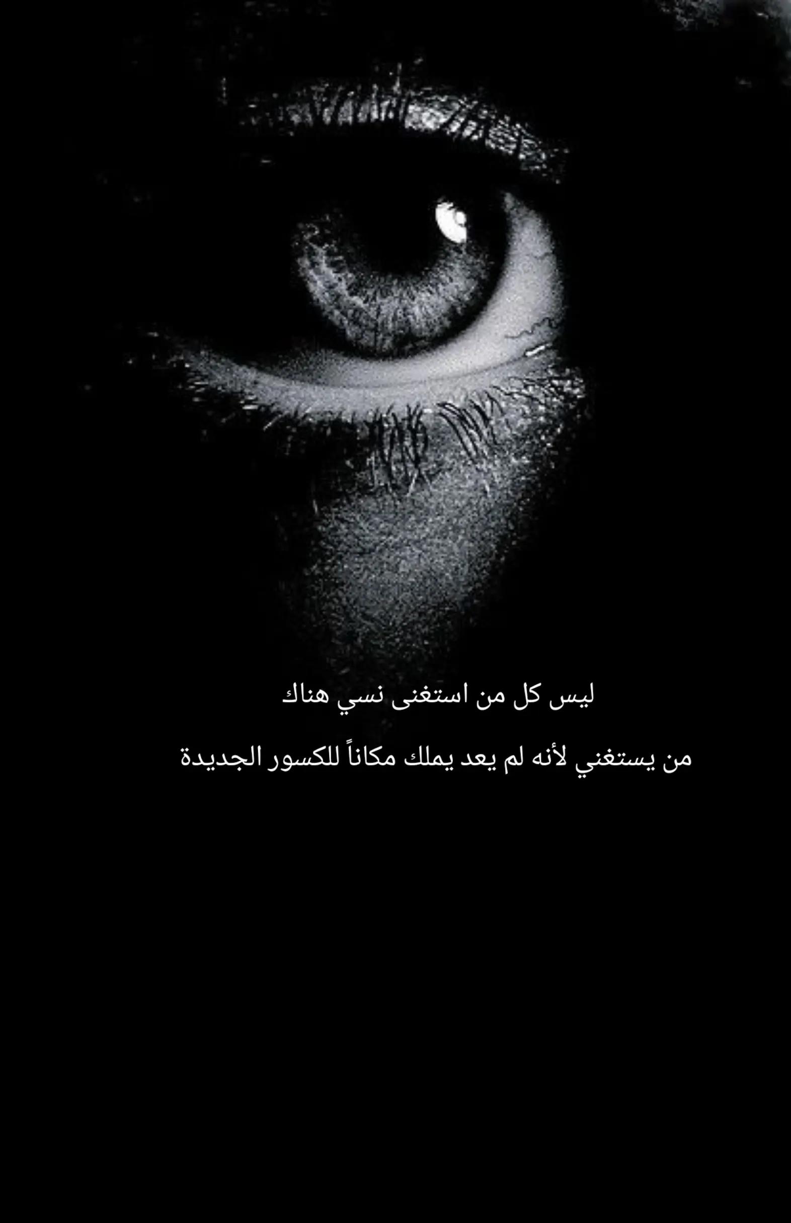 @نادر (NADER)