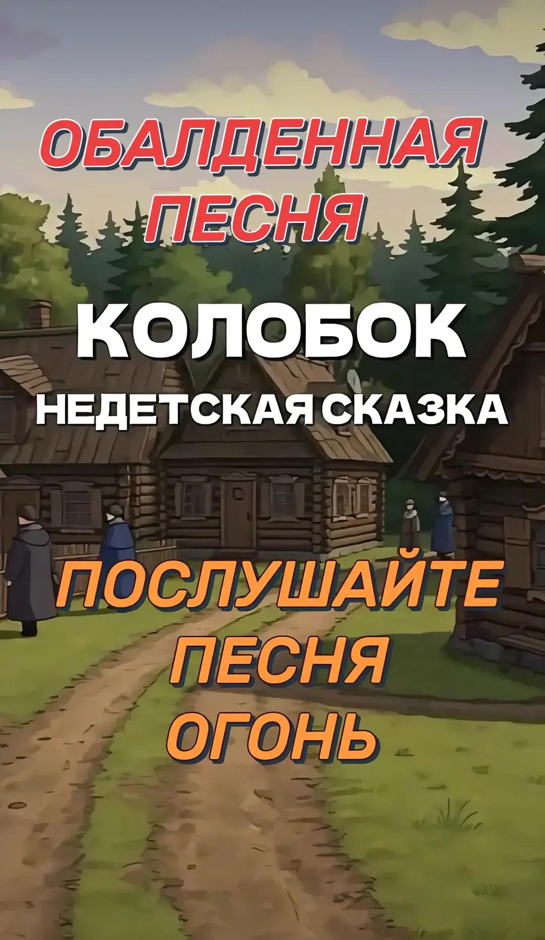 @Бусинка❤️