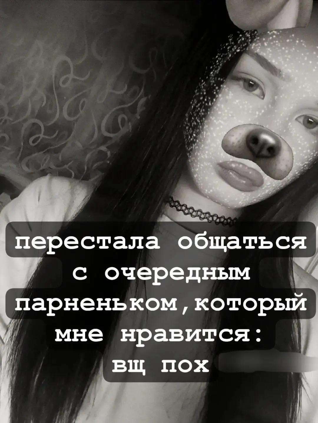 @люляна 🤷🏻♀️🤷🏻♀️🤷🏻♀️