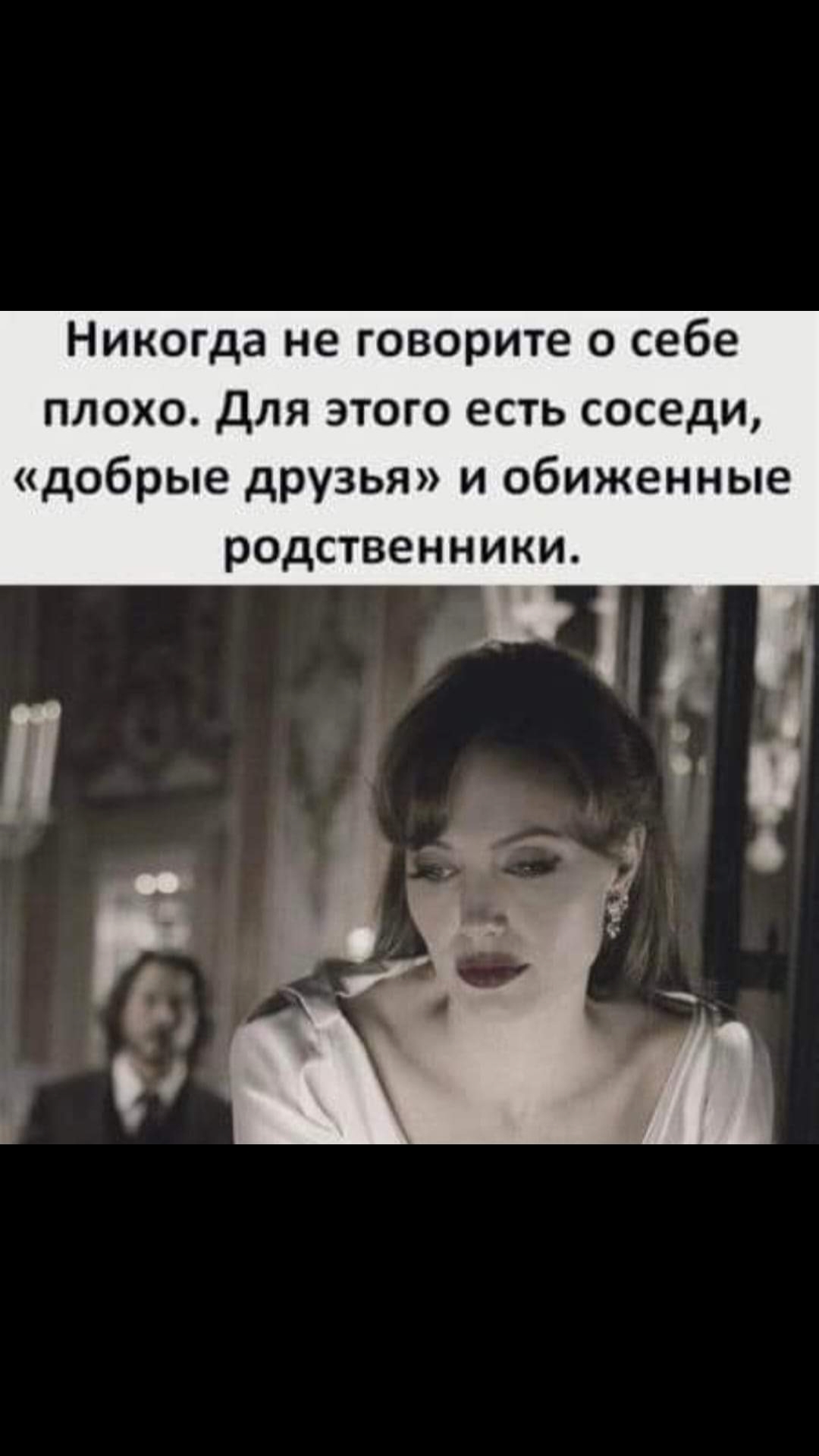 @Maria ♉ & Ghenadie ♈