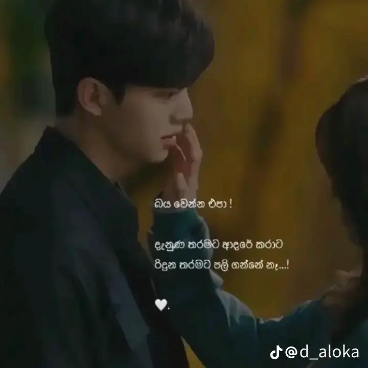 @Dilrukshi