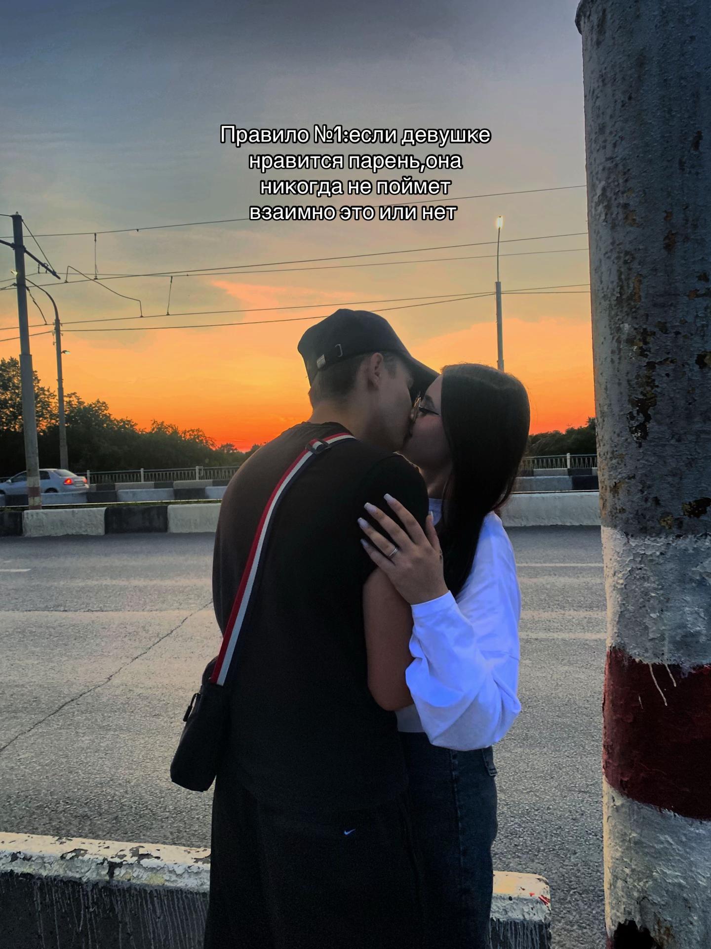 @᠕ᠣᠪᜤᜰᜥᝯ❤️