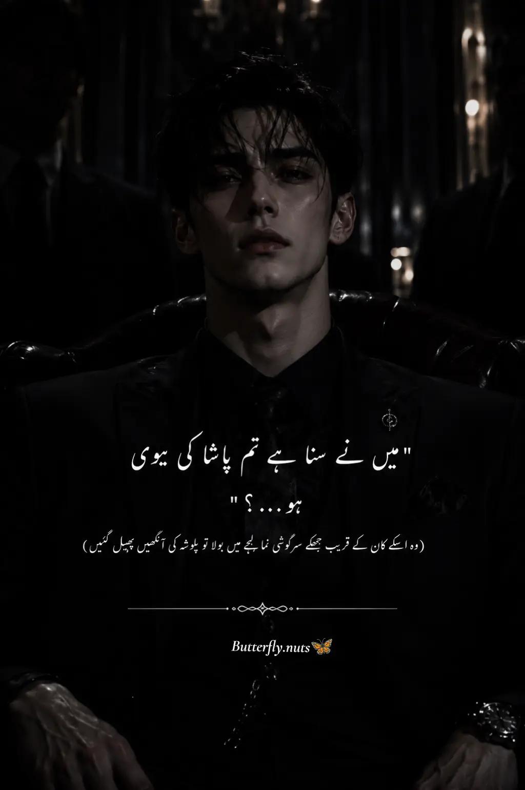 @Ayraa khan