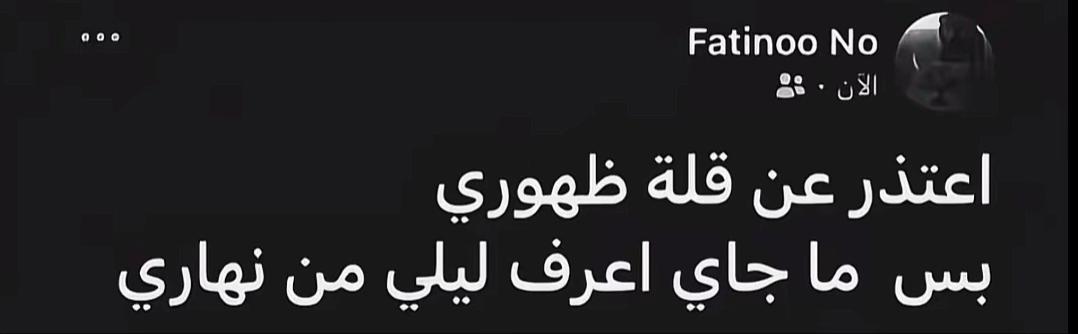 @᷂ياسر ᷂عمار🙇🏻♂️✨.