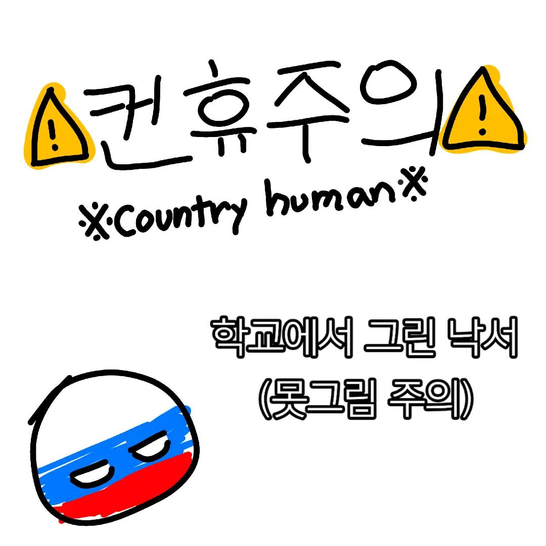 @O.x_bin(빈)