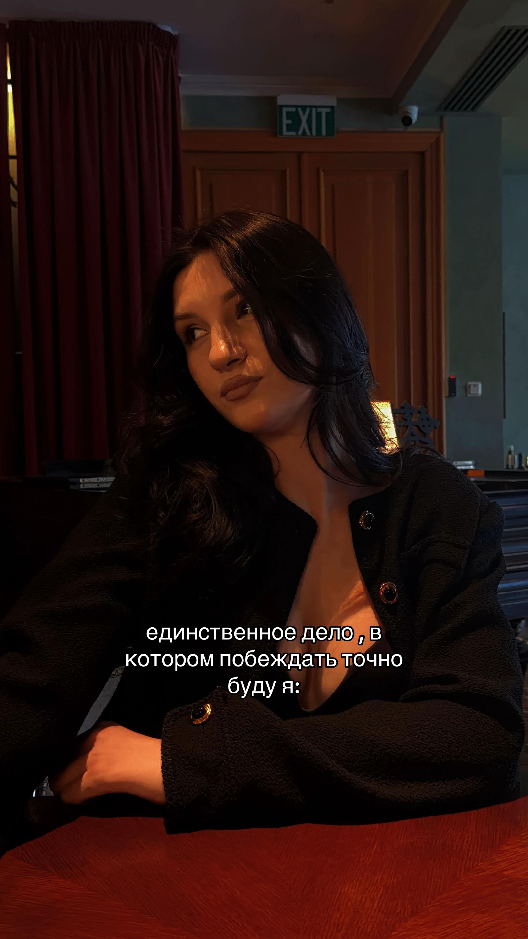 @тгк:FARFORKA