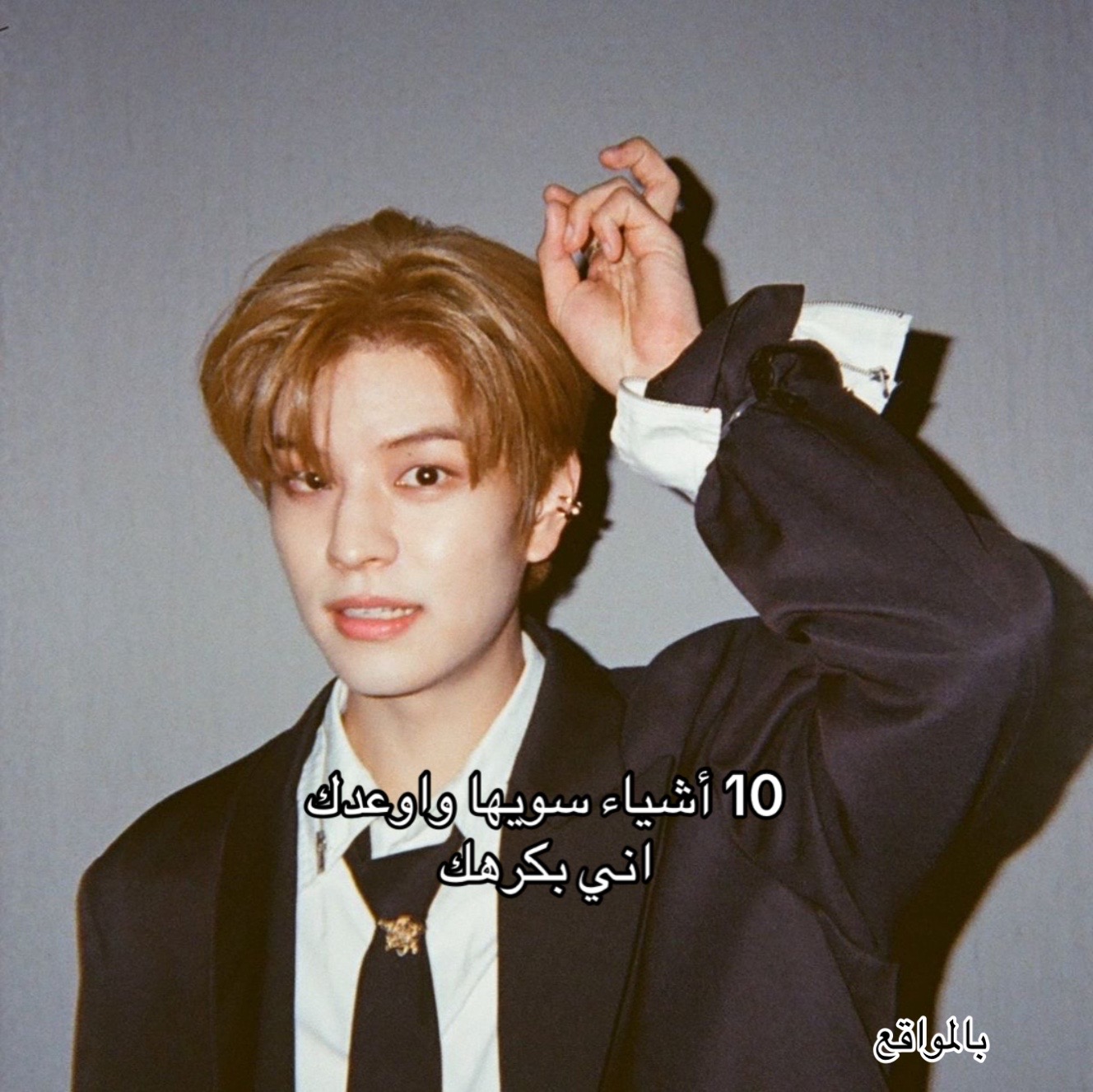 @~โ Seungminnie~โ