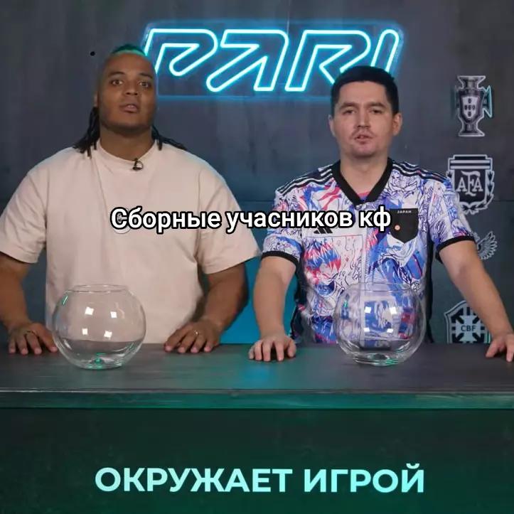 @Enter