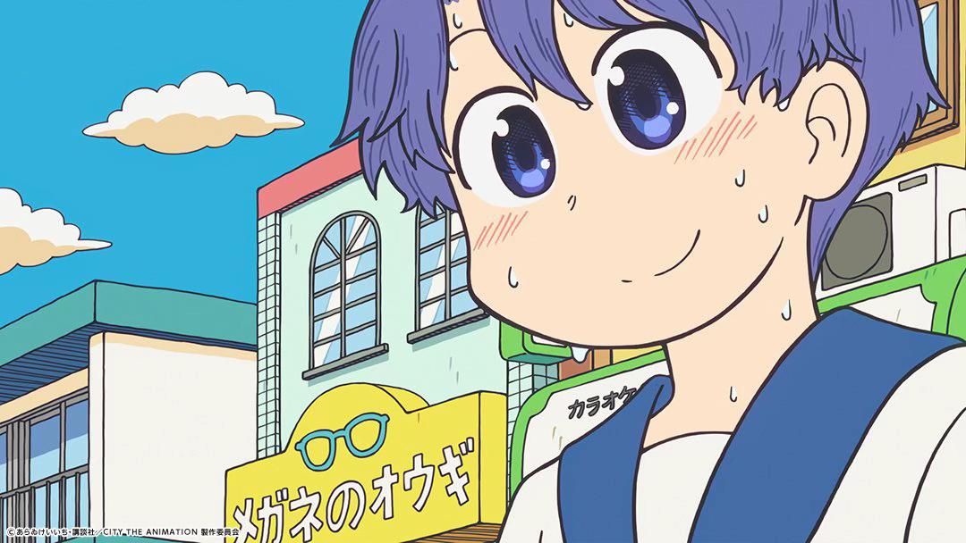 @『CITY THE ANIMATION』公式