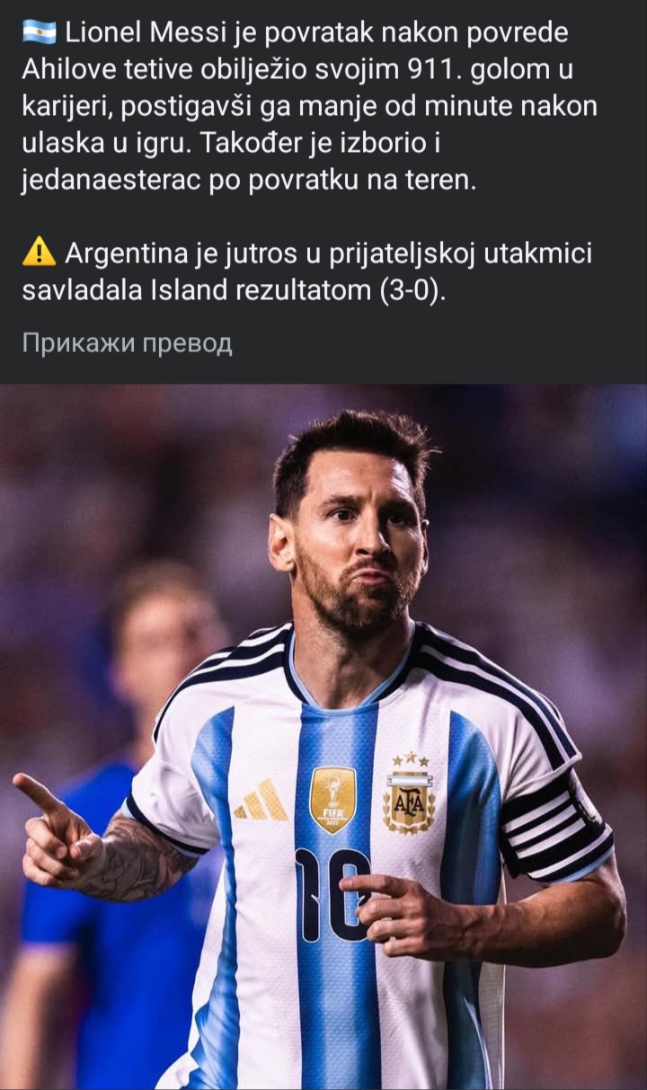 @Нешо Јовељић
