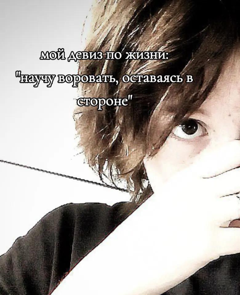 @mincedmeat