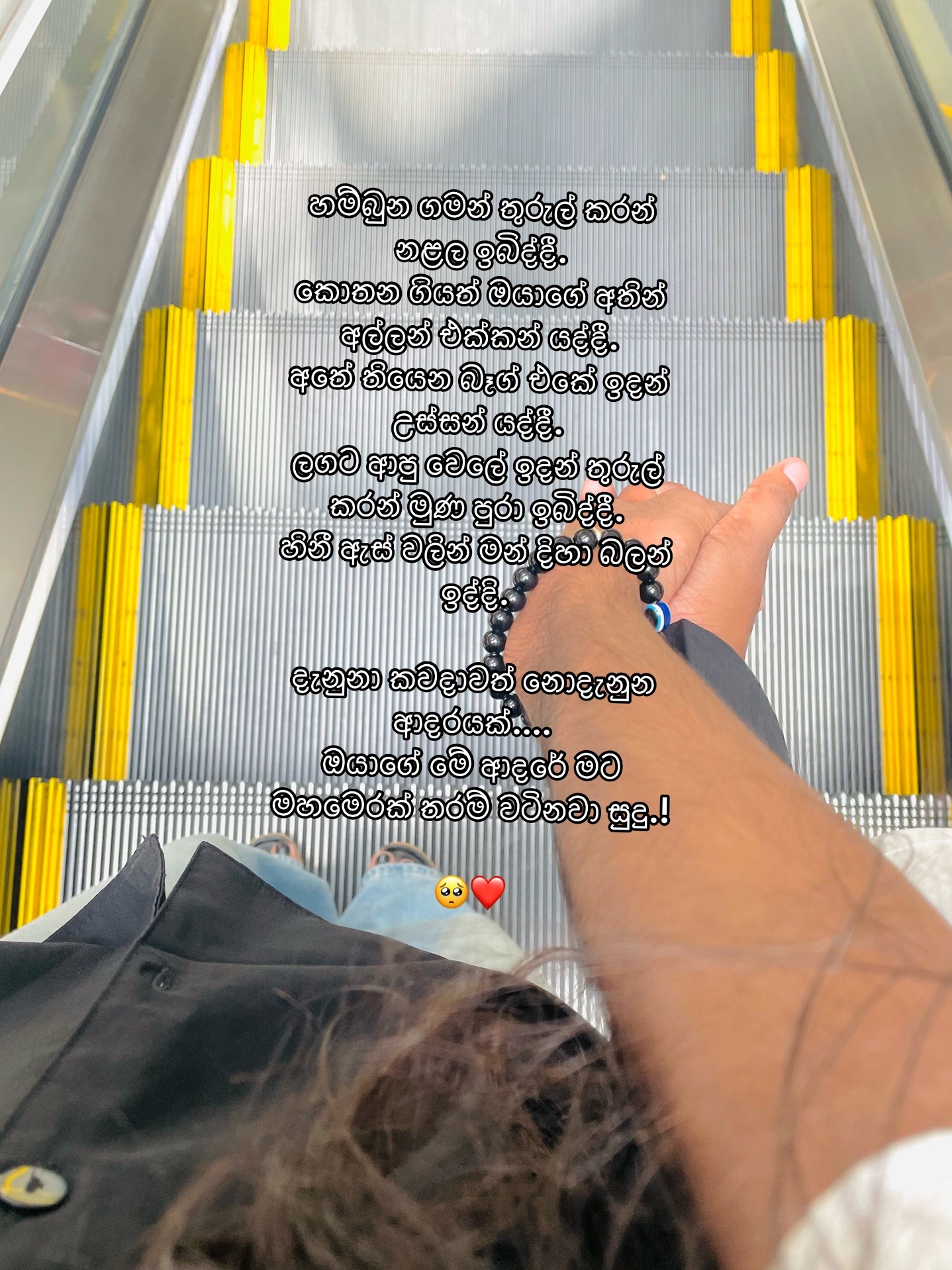 @DontJudgeMe 🦦.