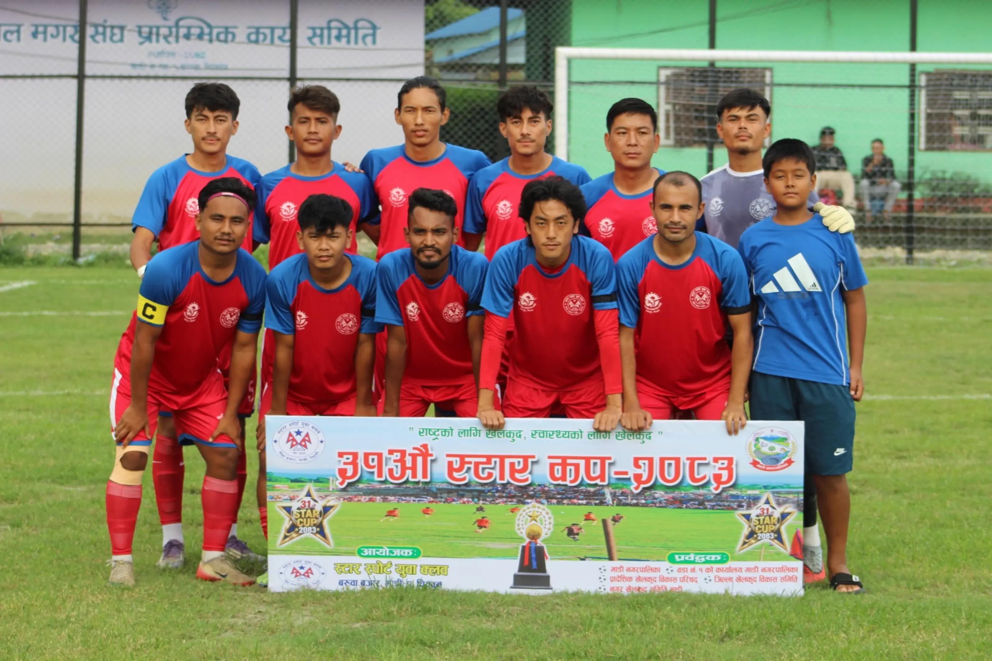 @Padam.Nepali