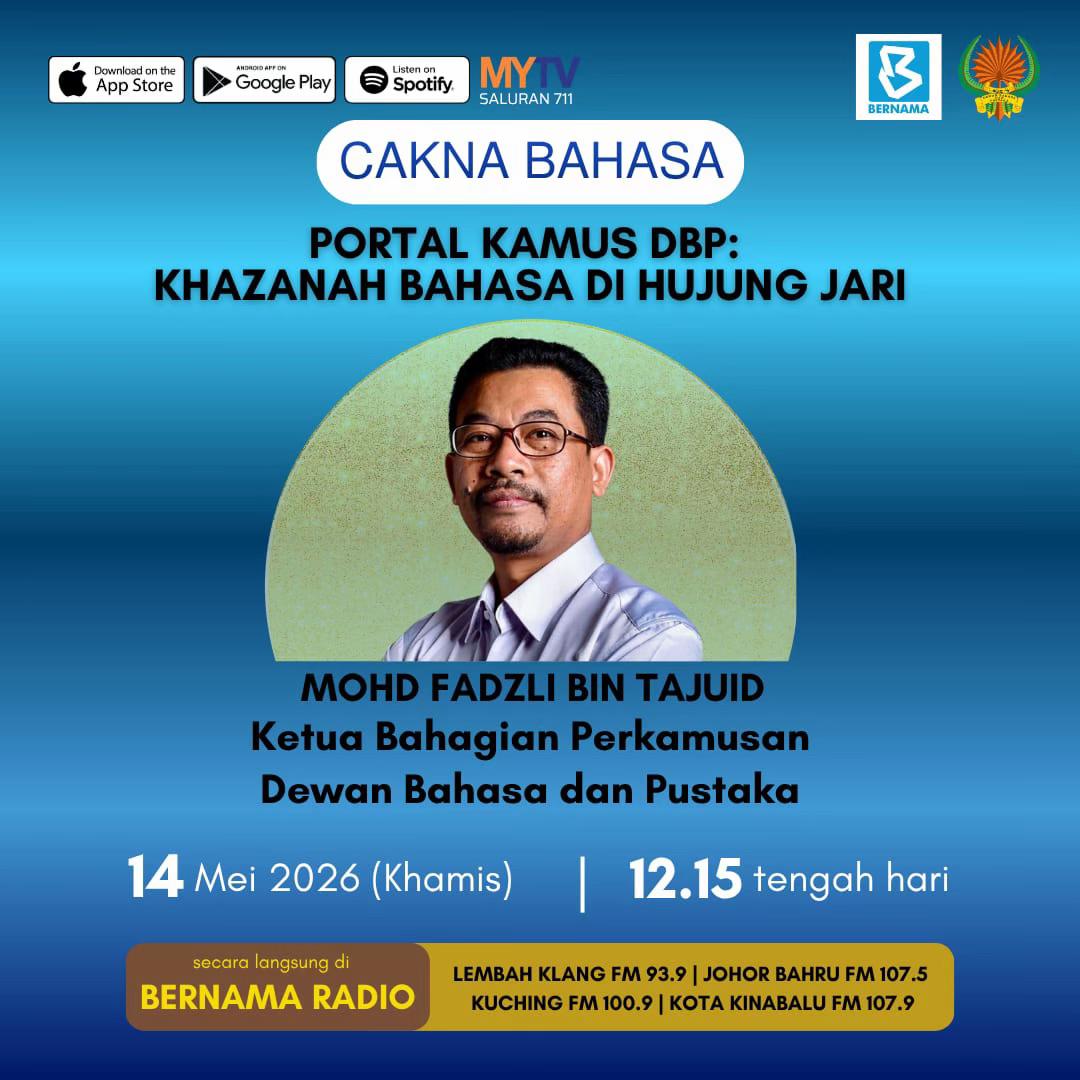 @DBPMalaysia