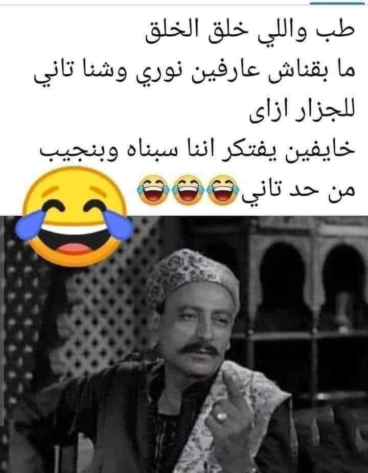 @Mido