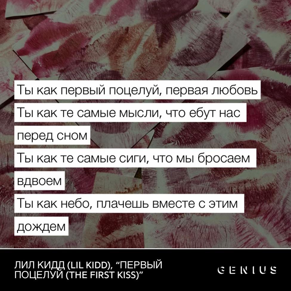 @акувел💋