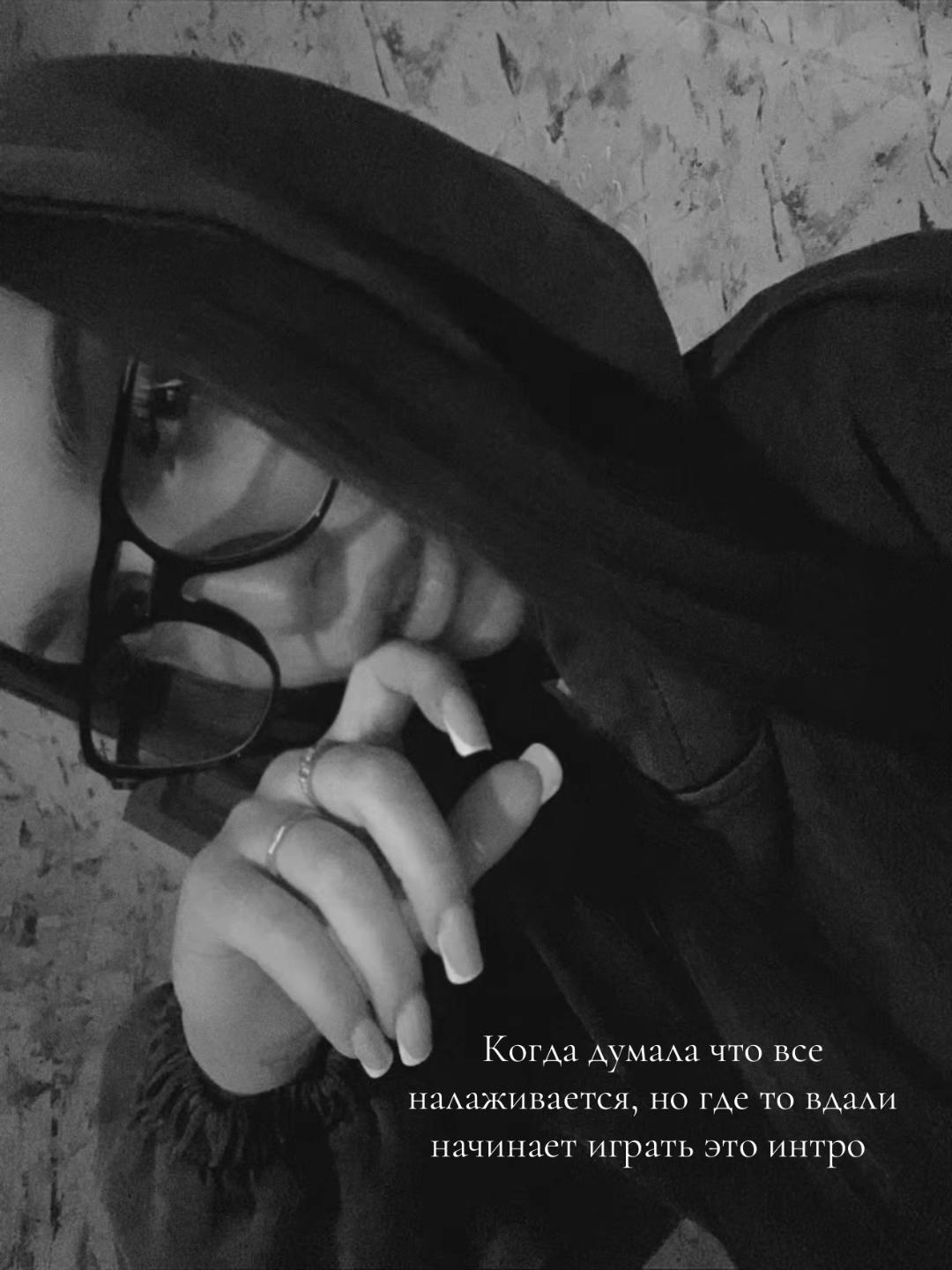 @киса