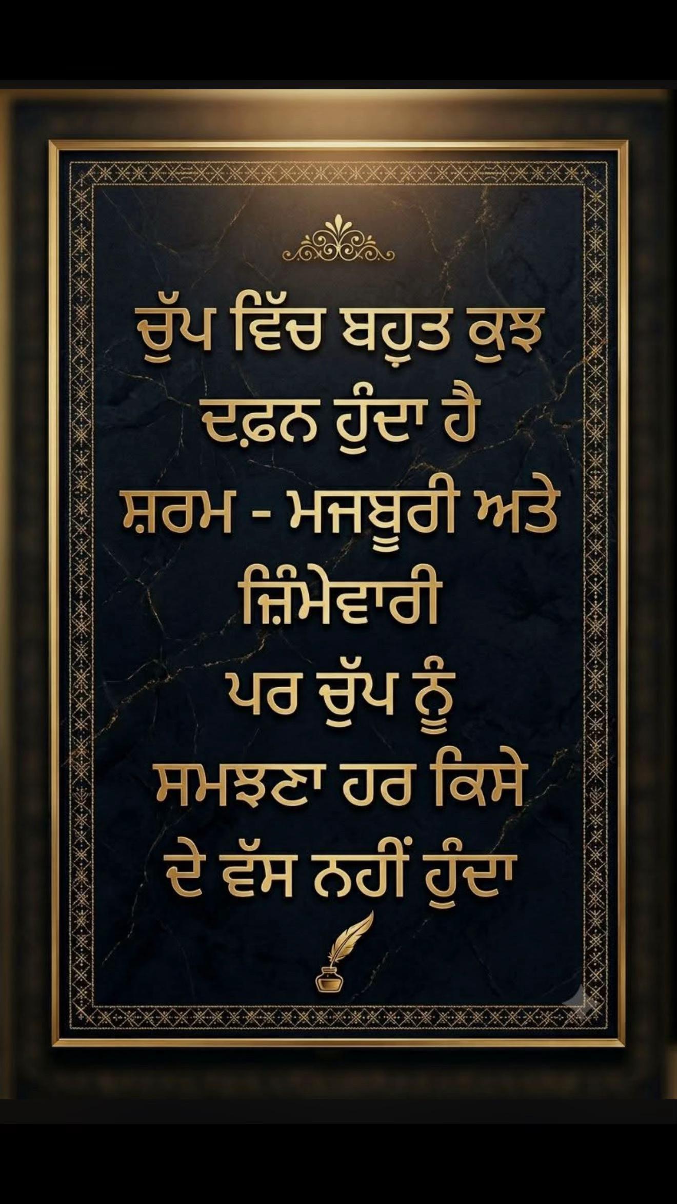 @SabhiParma๐ช