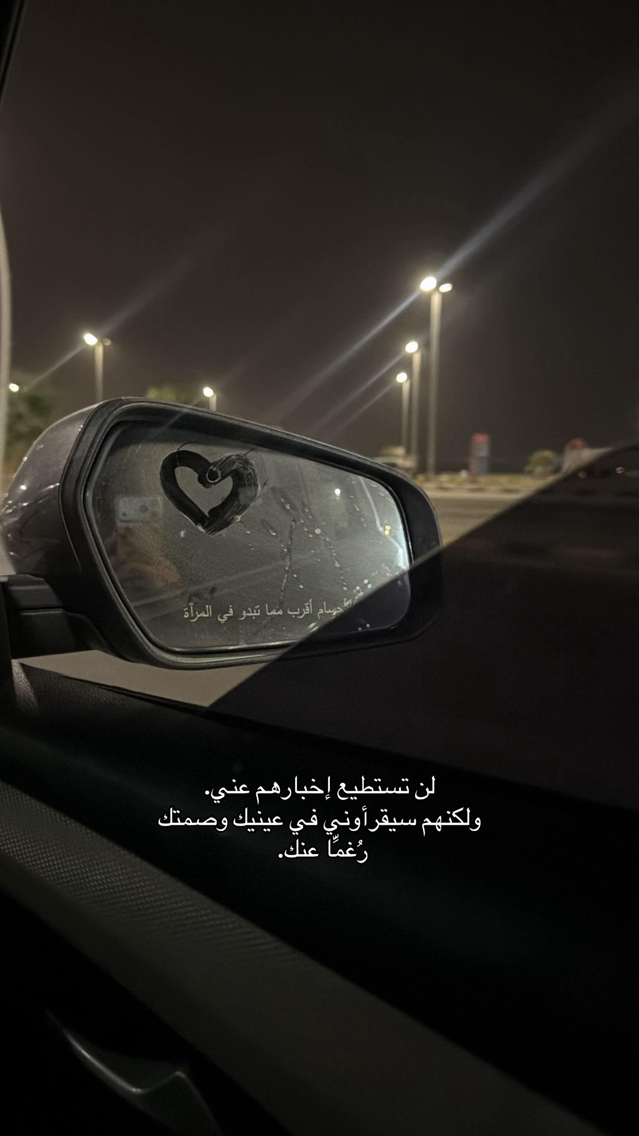 @تهاني&ensp;العنزي 🐎📸&hearts;️.