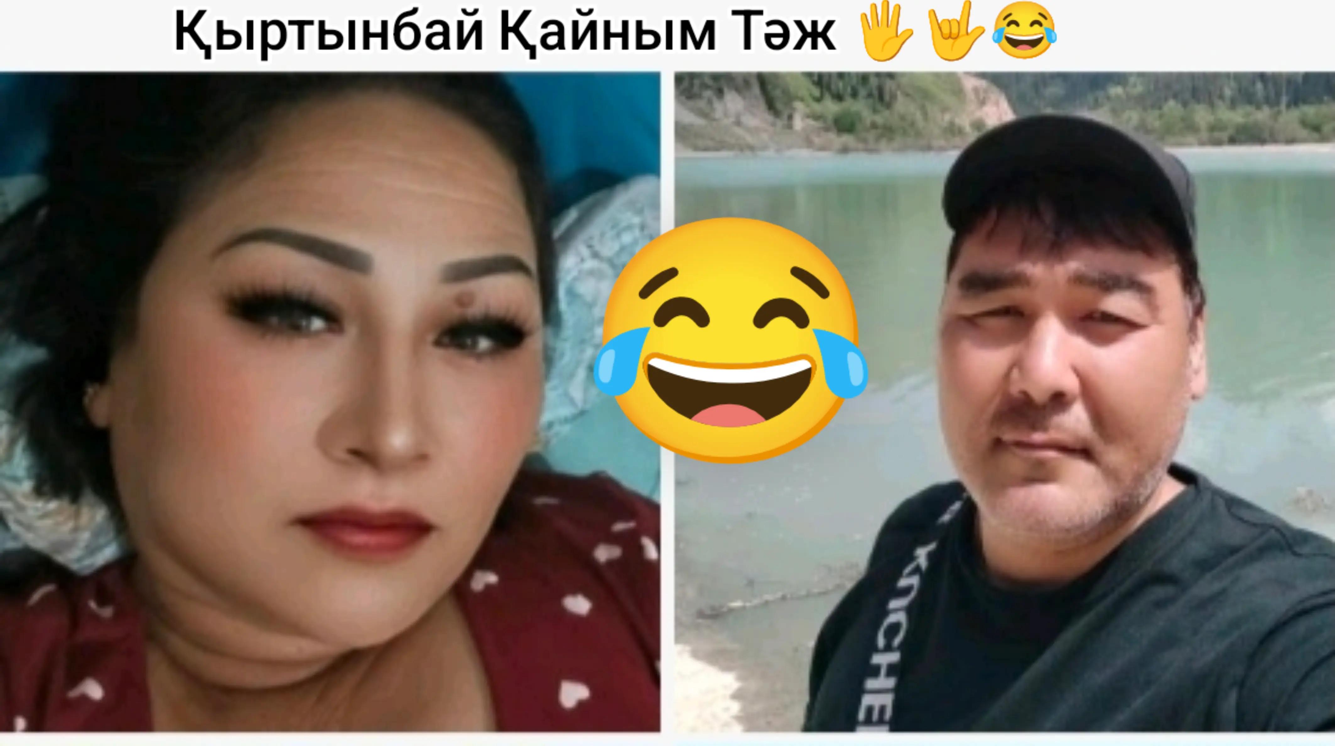@Балкия