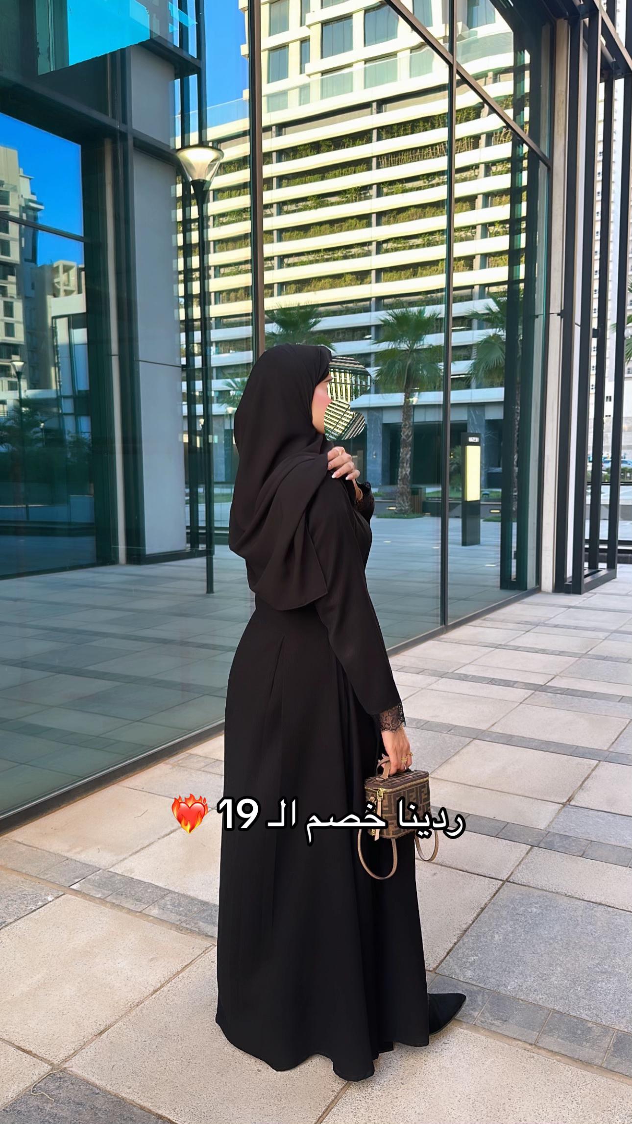 @lunar.abayaa