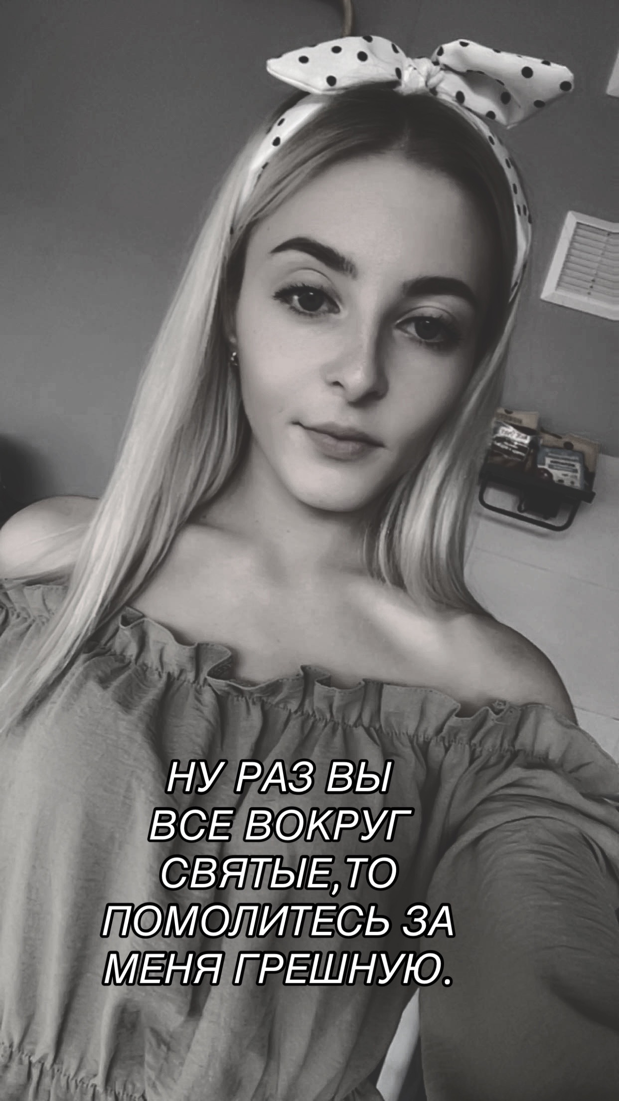 @V.