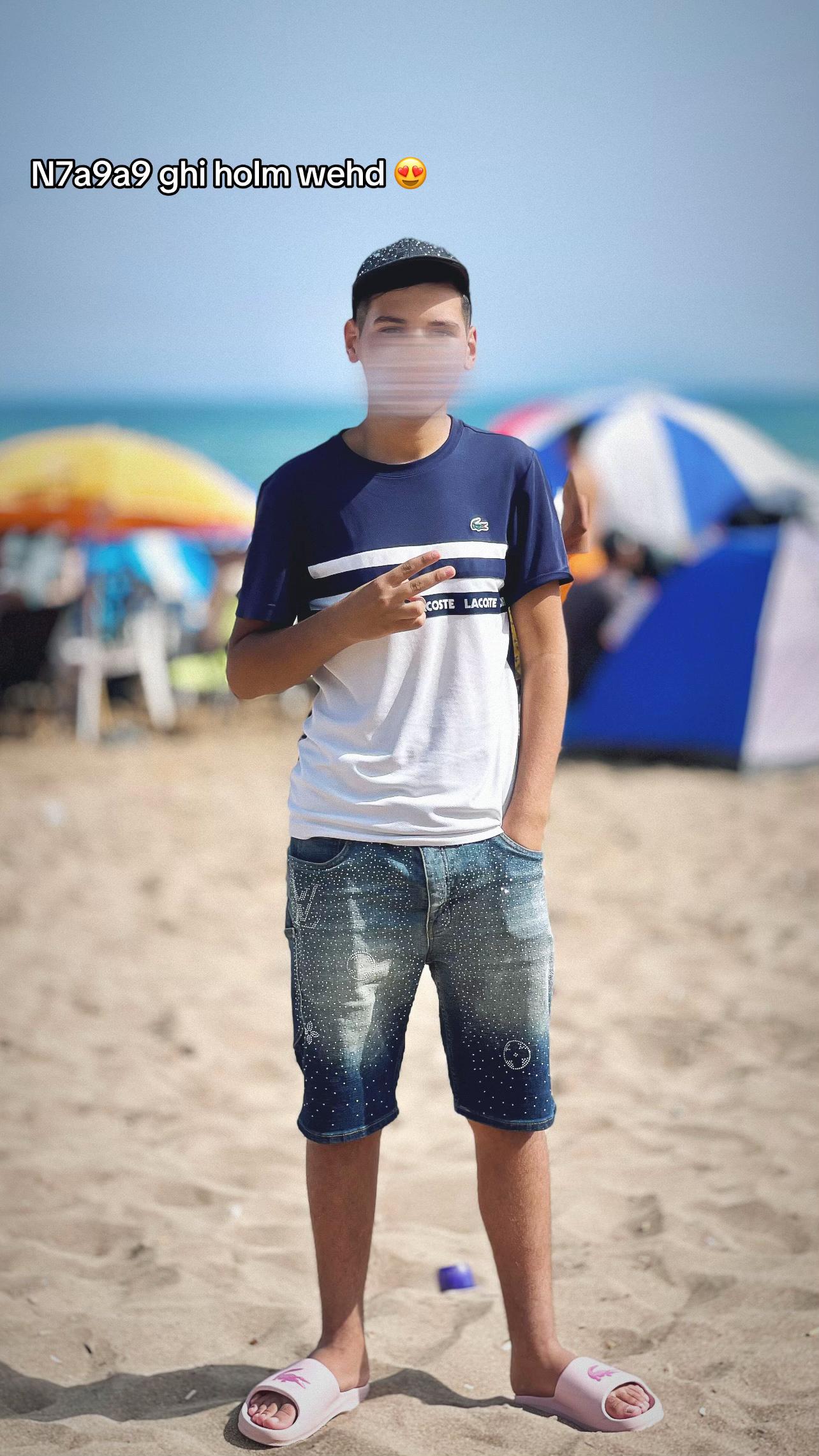 @𝓘🌴𝓢𝓜𝓐𝓘𝓛