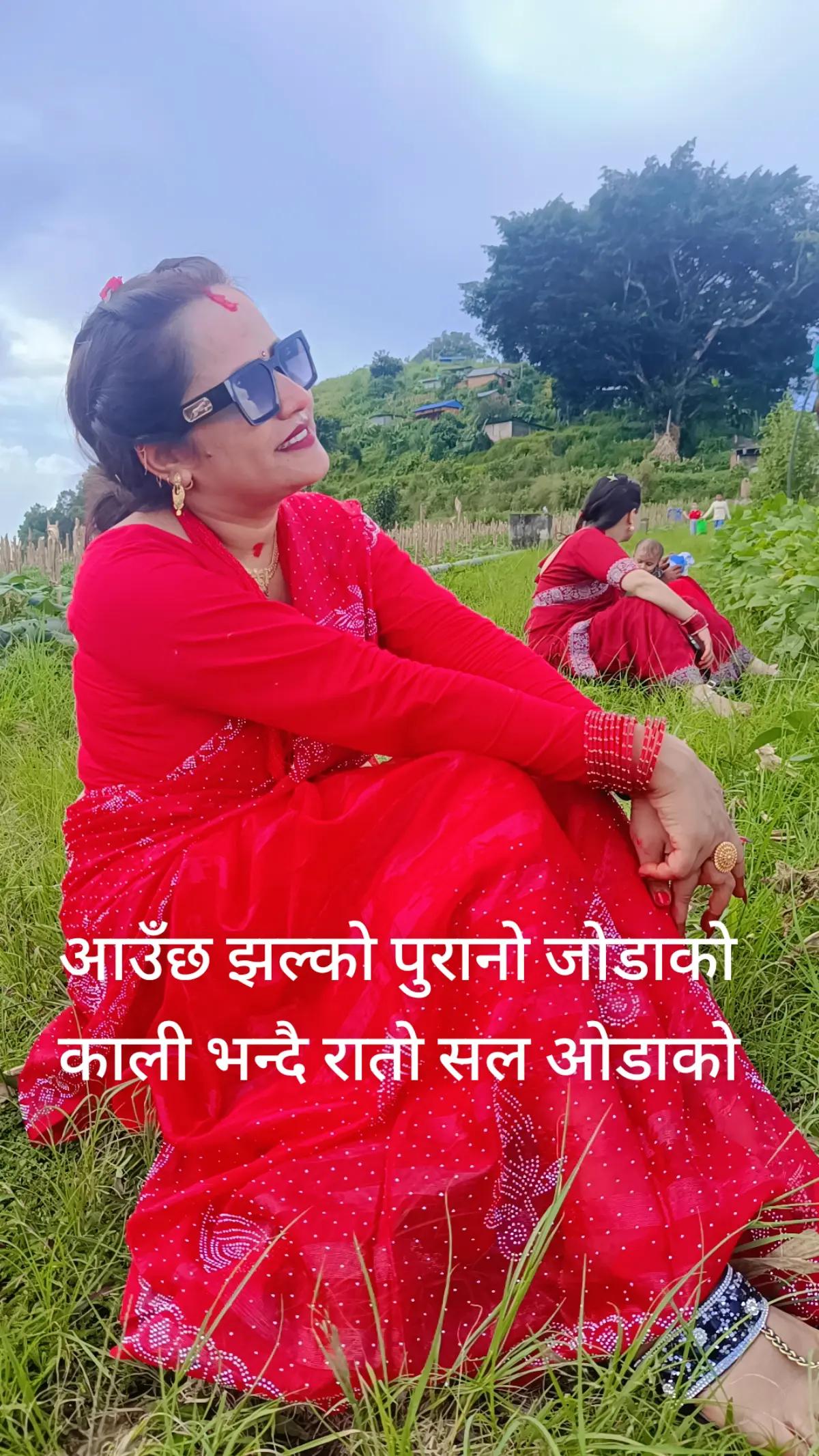 @Sunita parajuli