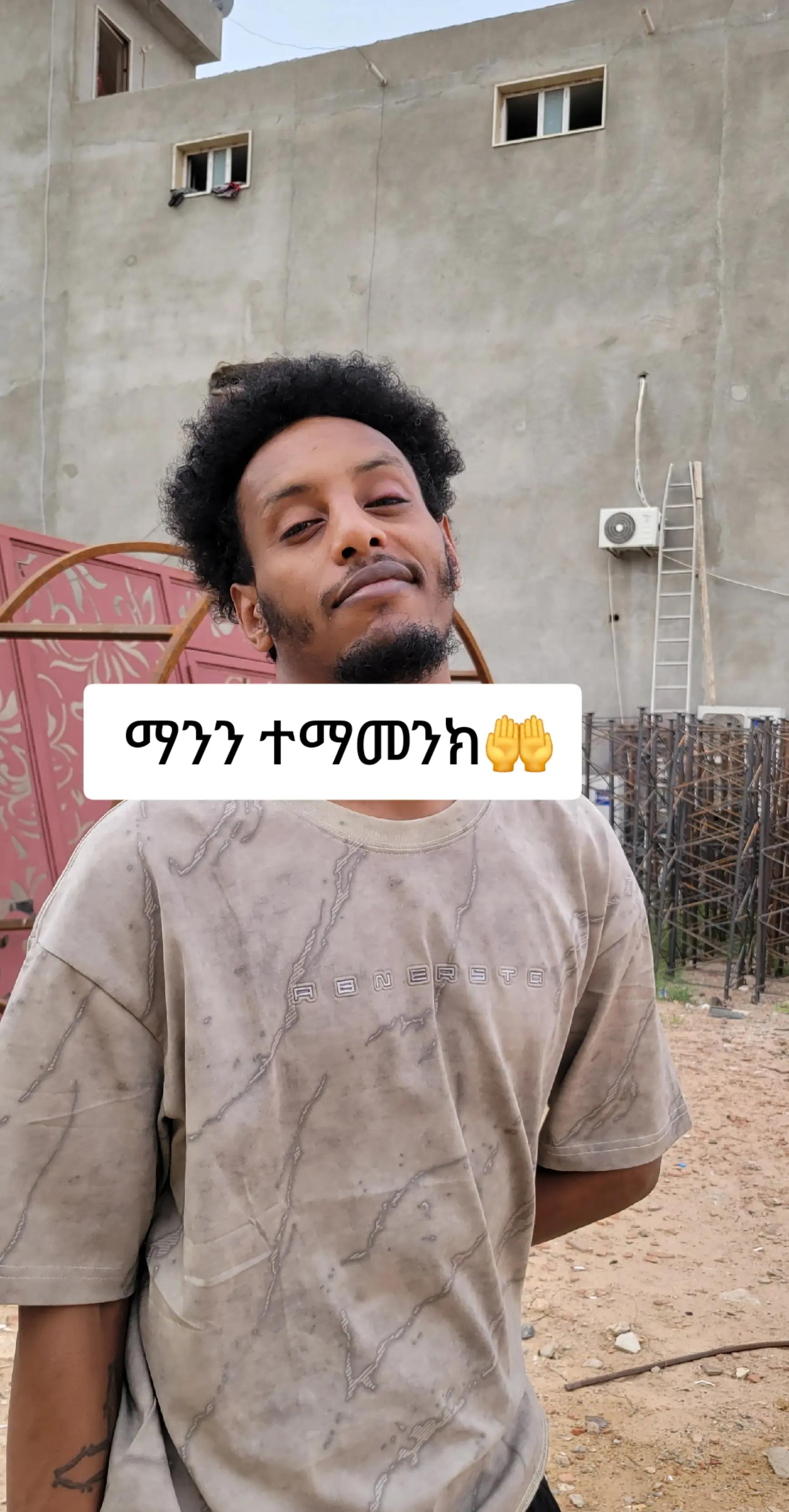 @dani