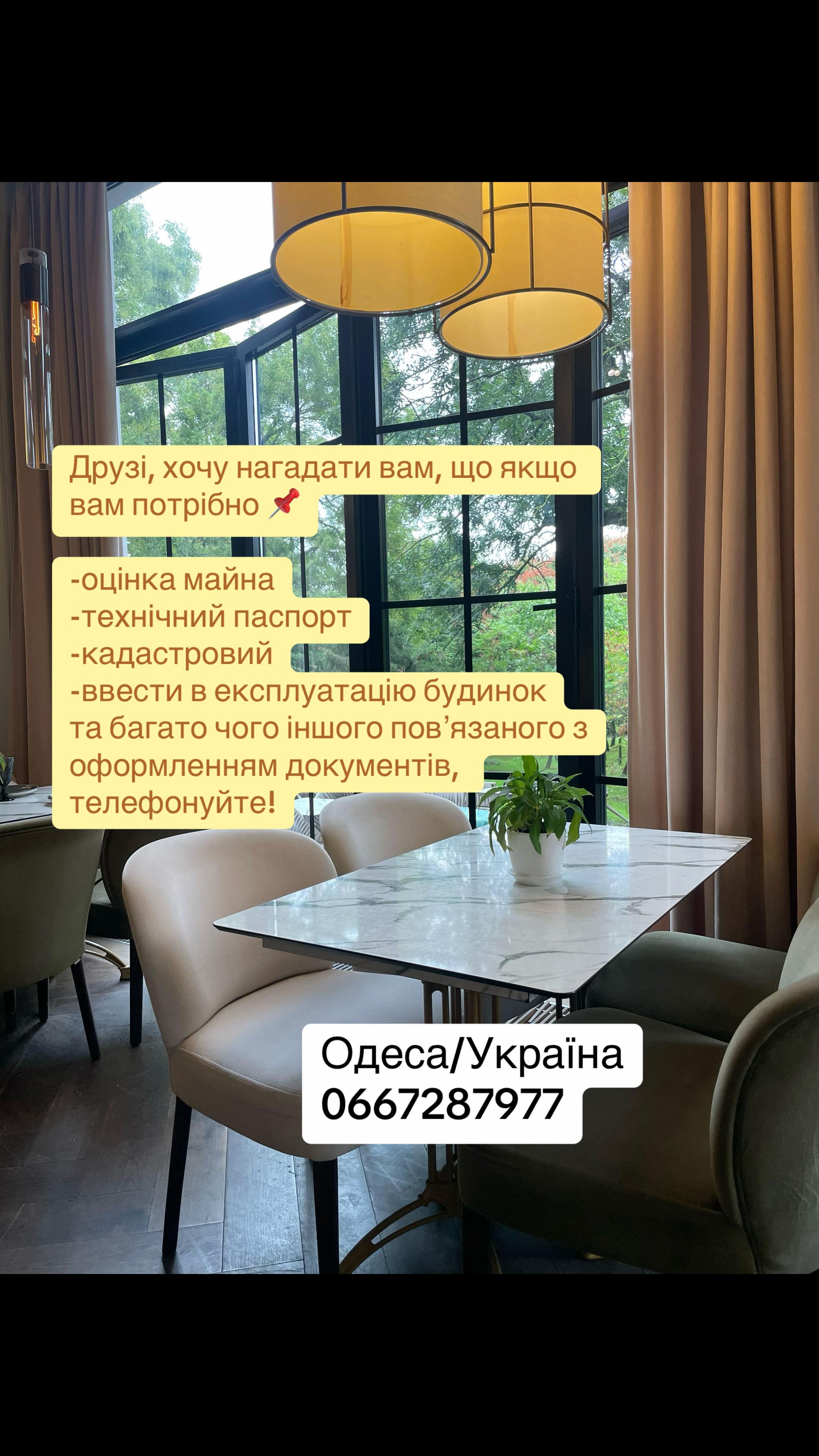 @Татьяна