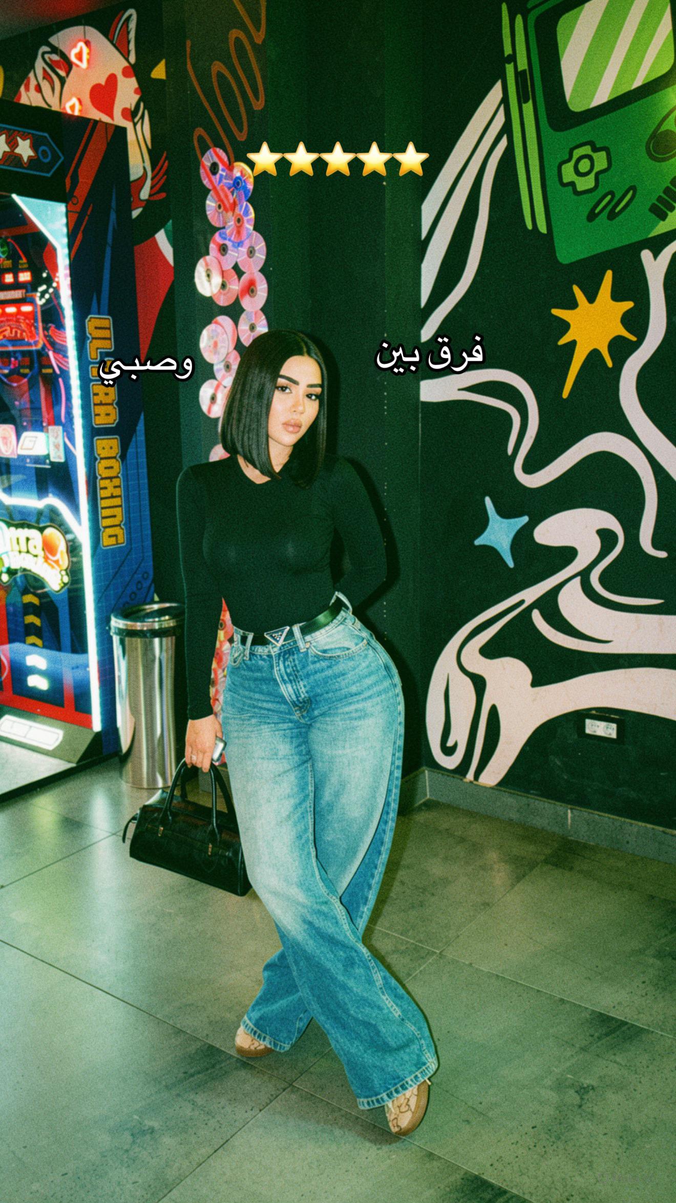 @فــرح الـنـمـر🐅🧡.