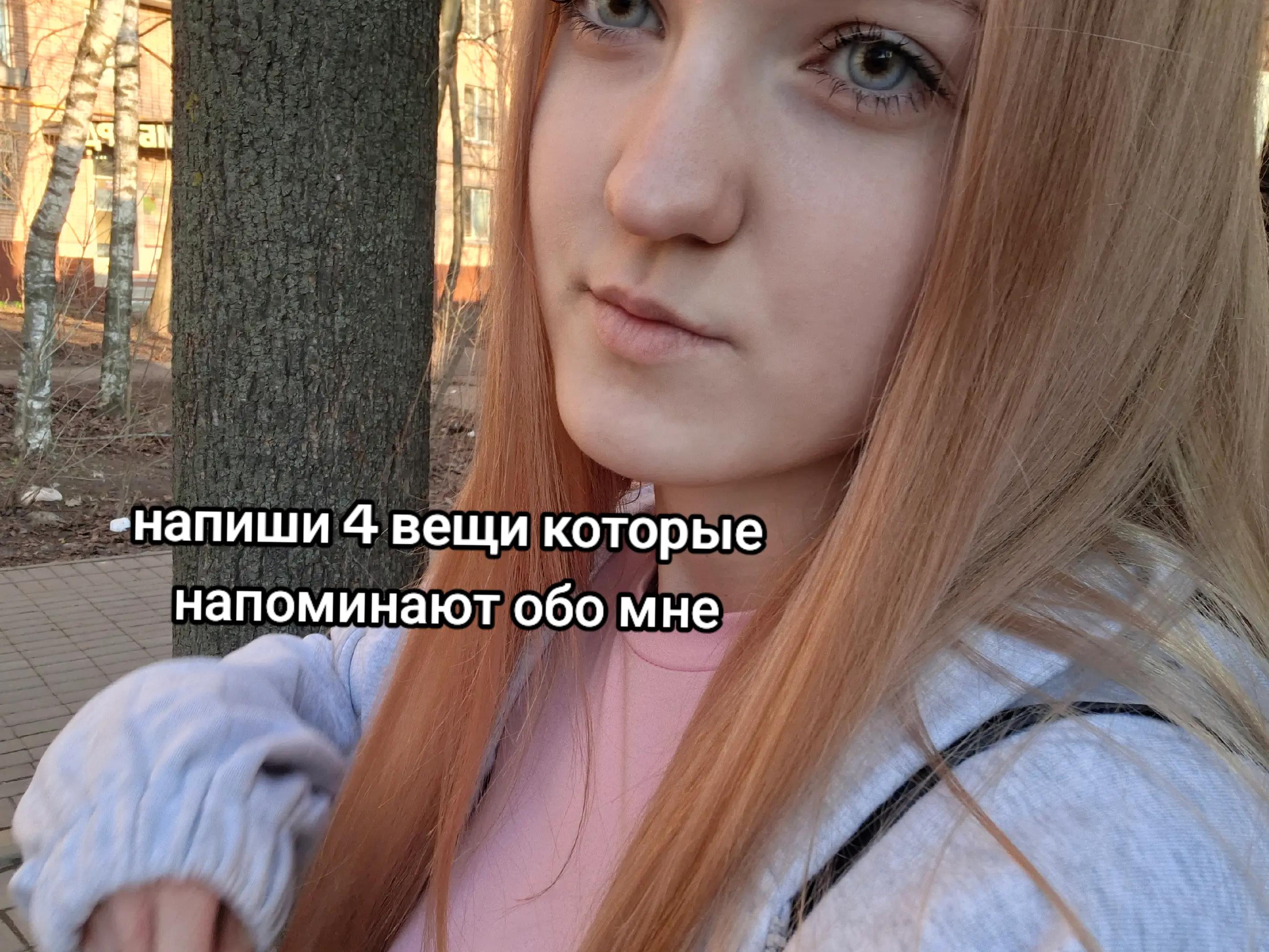 @mopsik.2007