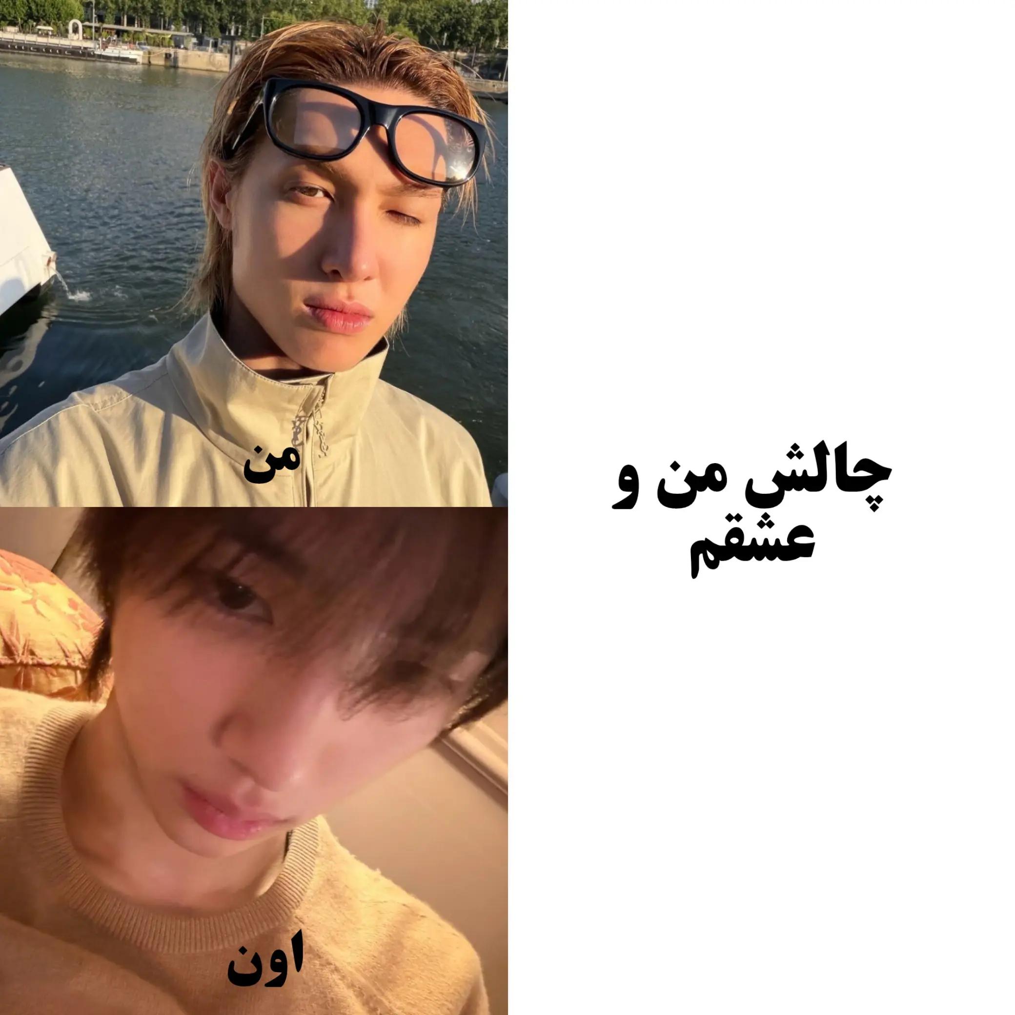 @tina^᪲