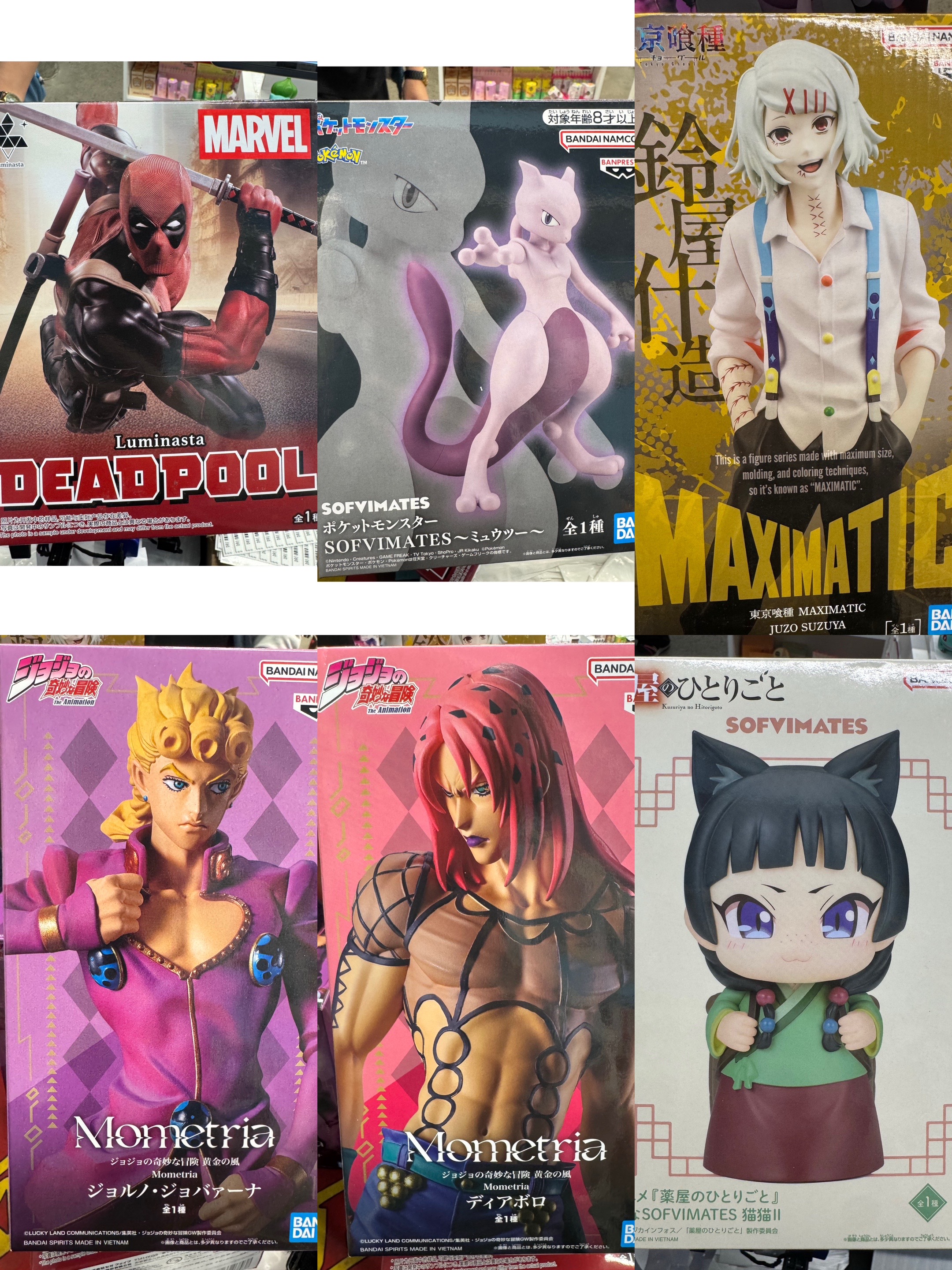 @All in Anime NYC
