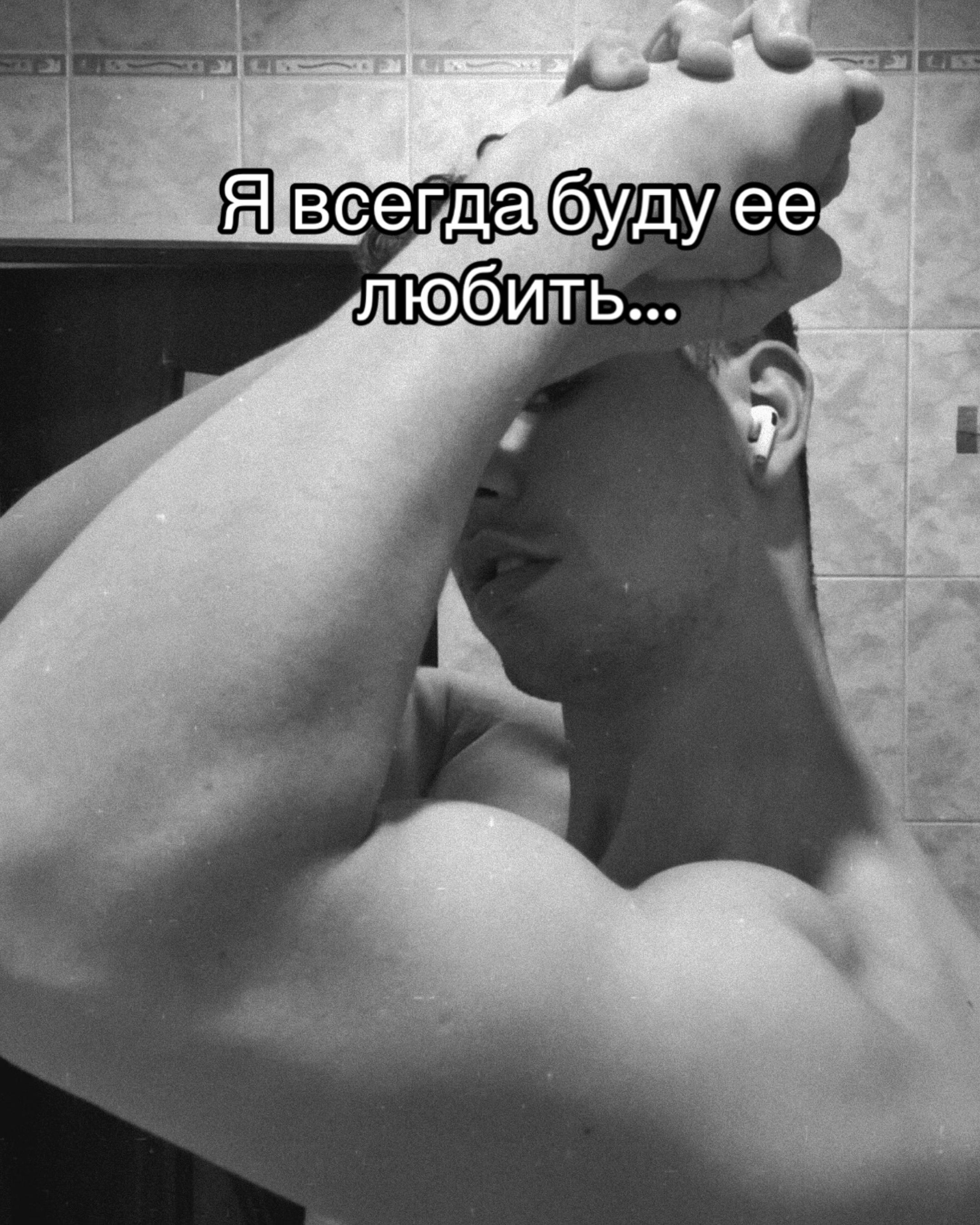 @💋ЮRaN💋