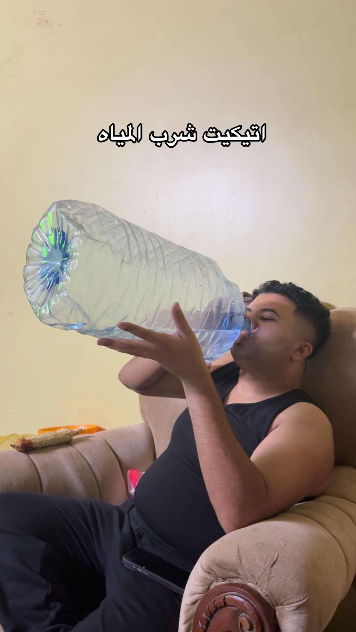@شريف عرفة - شيڤووووووووو