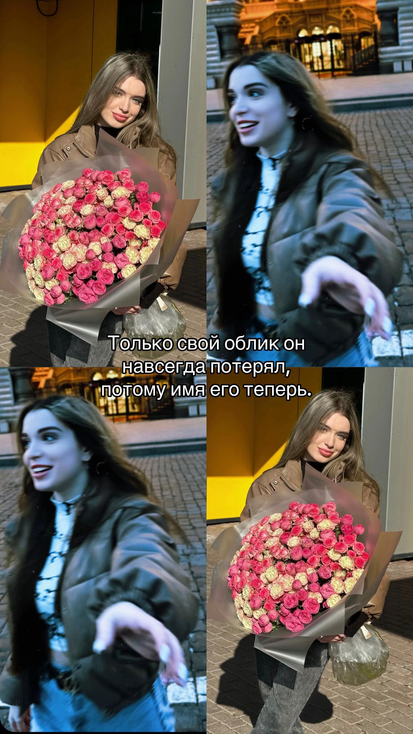 @Anastasiya