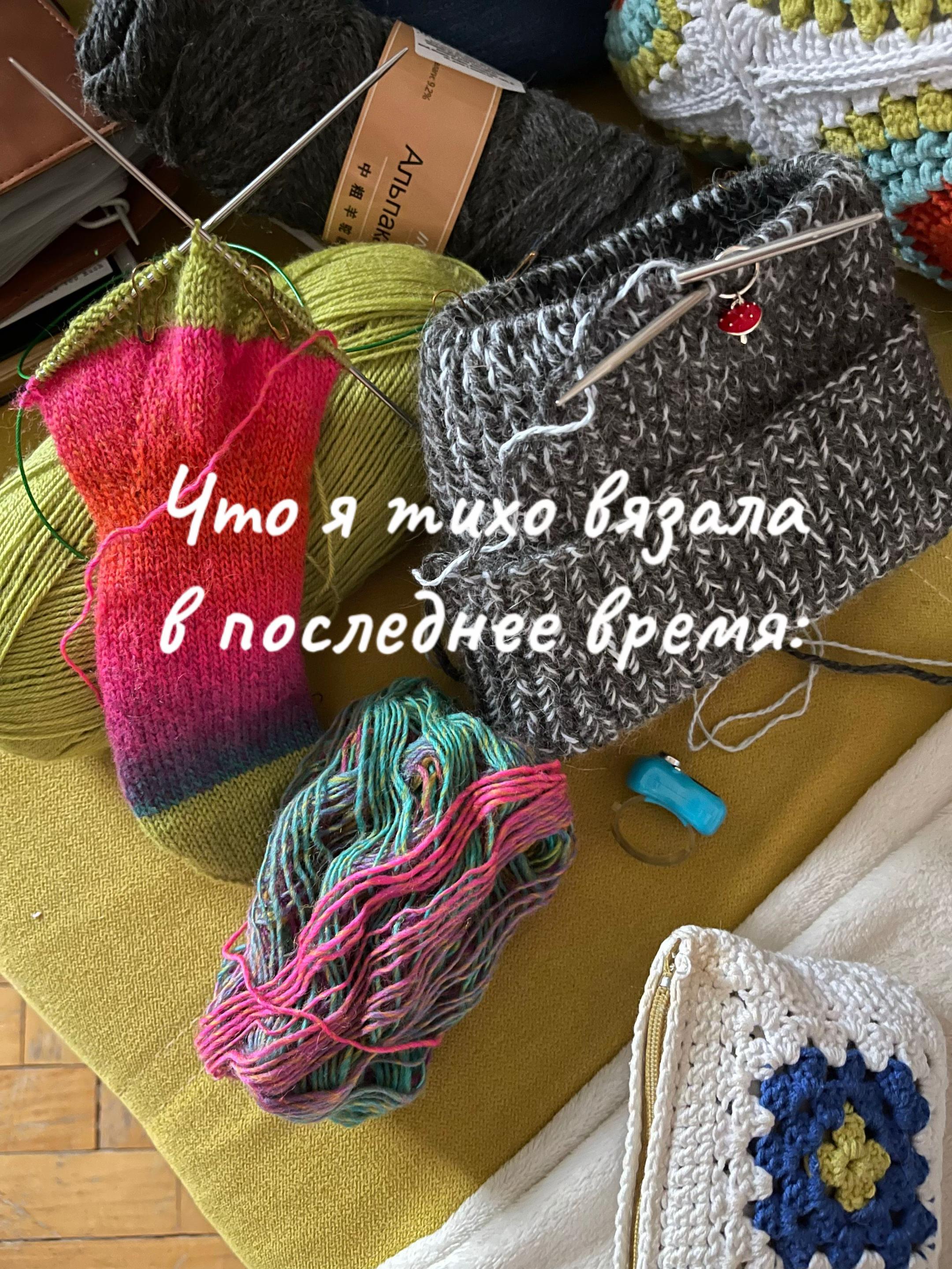 @Рукоблудная Лана🧶