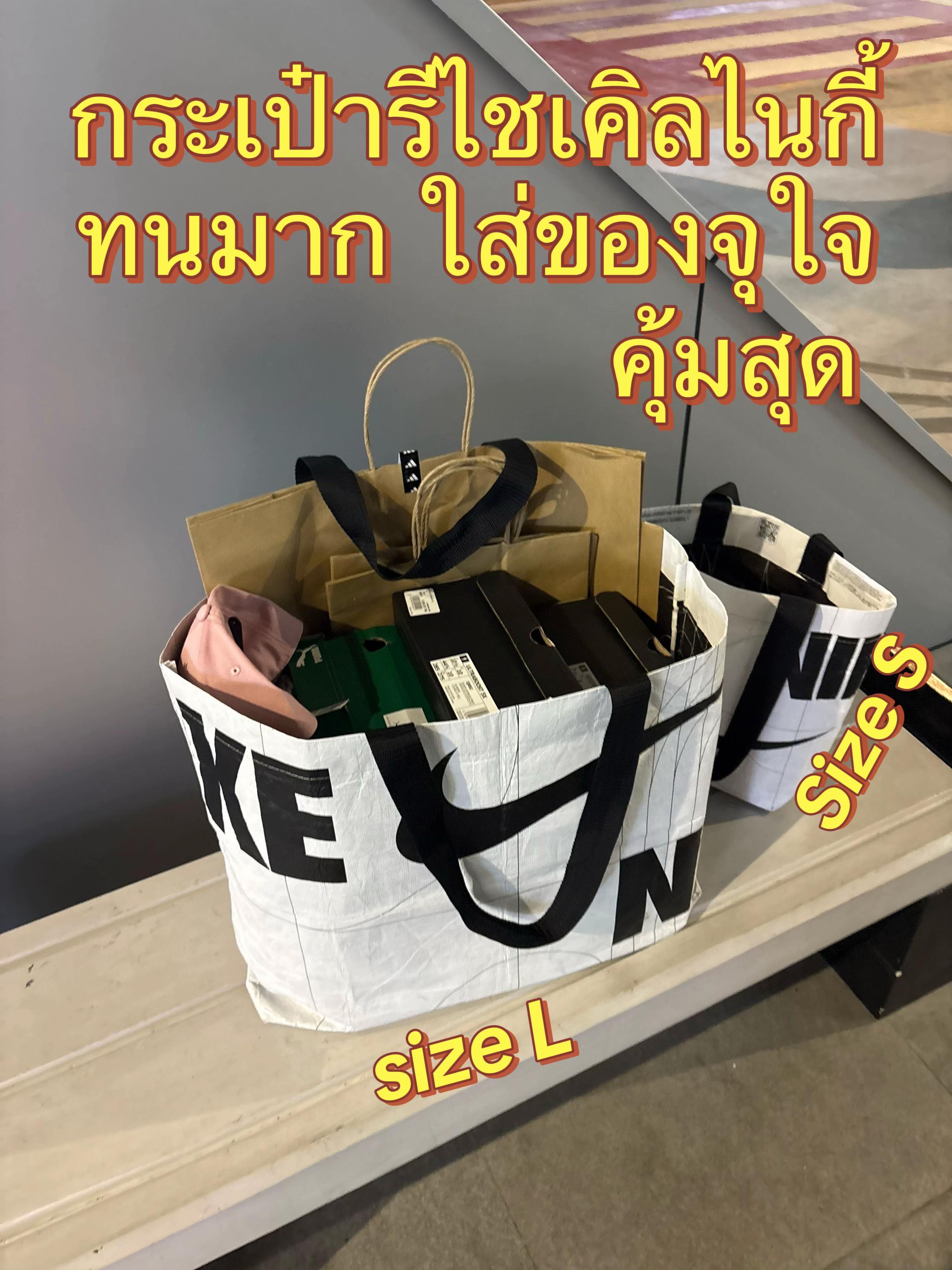 @เบียร์ รับหิ้วของแท๊…💯% 👟👜