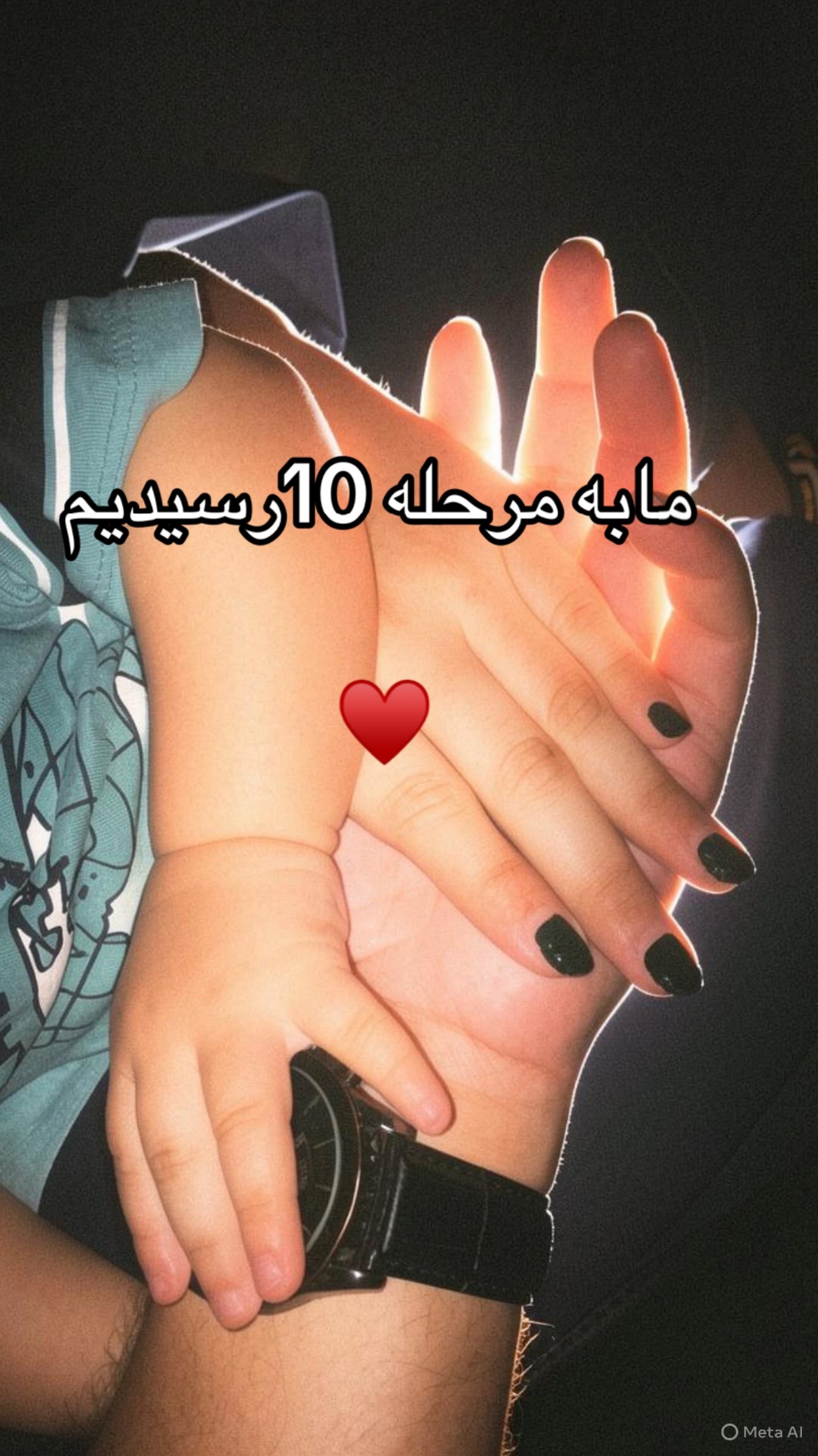@🧚🏽♀️Ada🧚🏽♀️